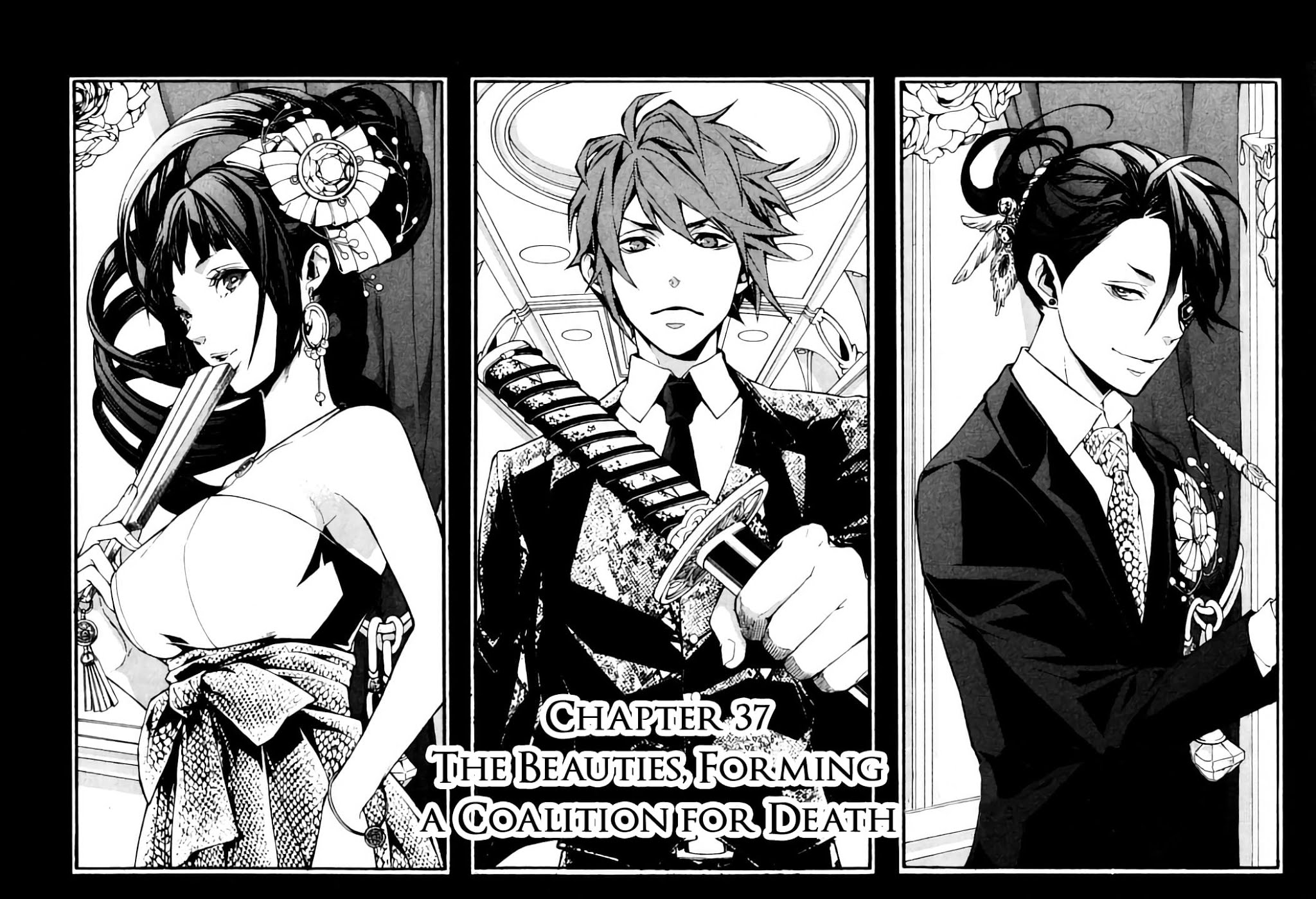 Rengoku ni Warau Chapter 37 page 1 - Chapter 37: The Beauties, Forming a Coalition for Death