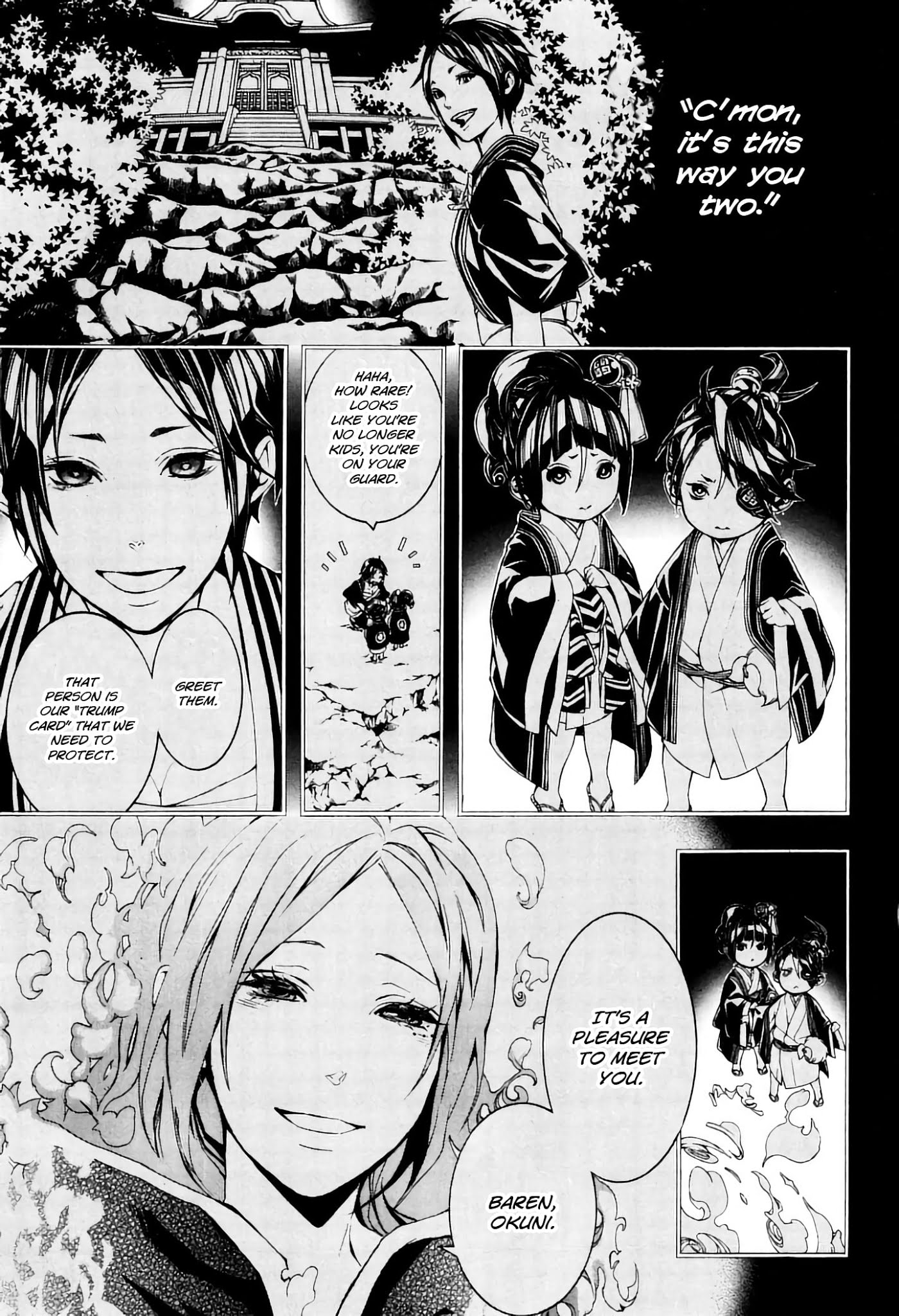 Rengoku ni Warau Chapter 37 page 11 - Chapter 37: The Beauties, Forming a Coalition for Death