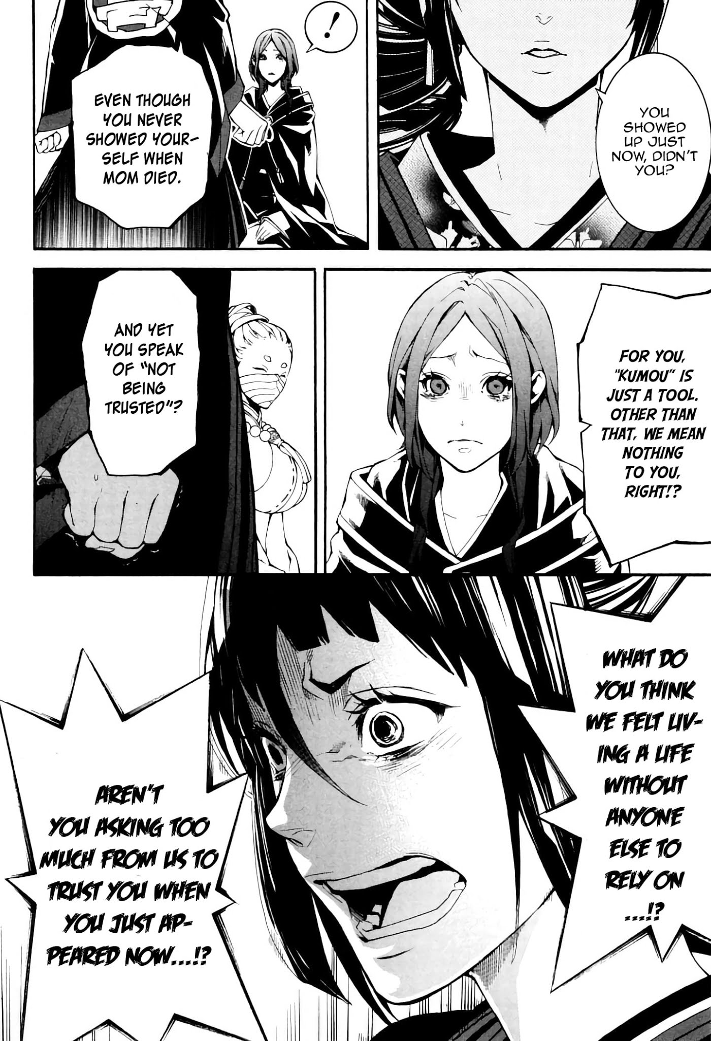 Rengoku ni Warau Chapter 37 page 12 - Chapter 37: The Beauties, Forming a Coalition for Death
