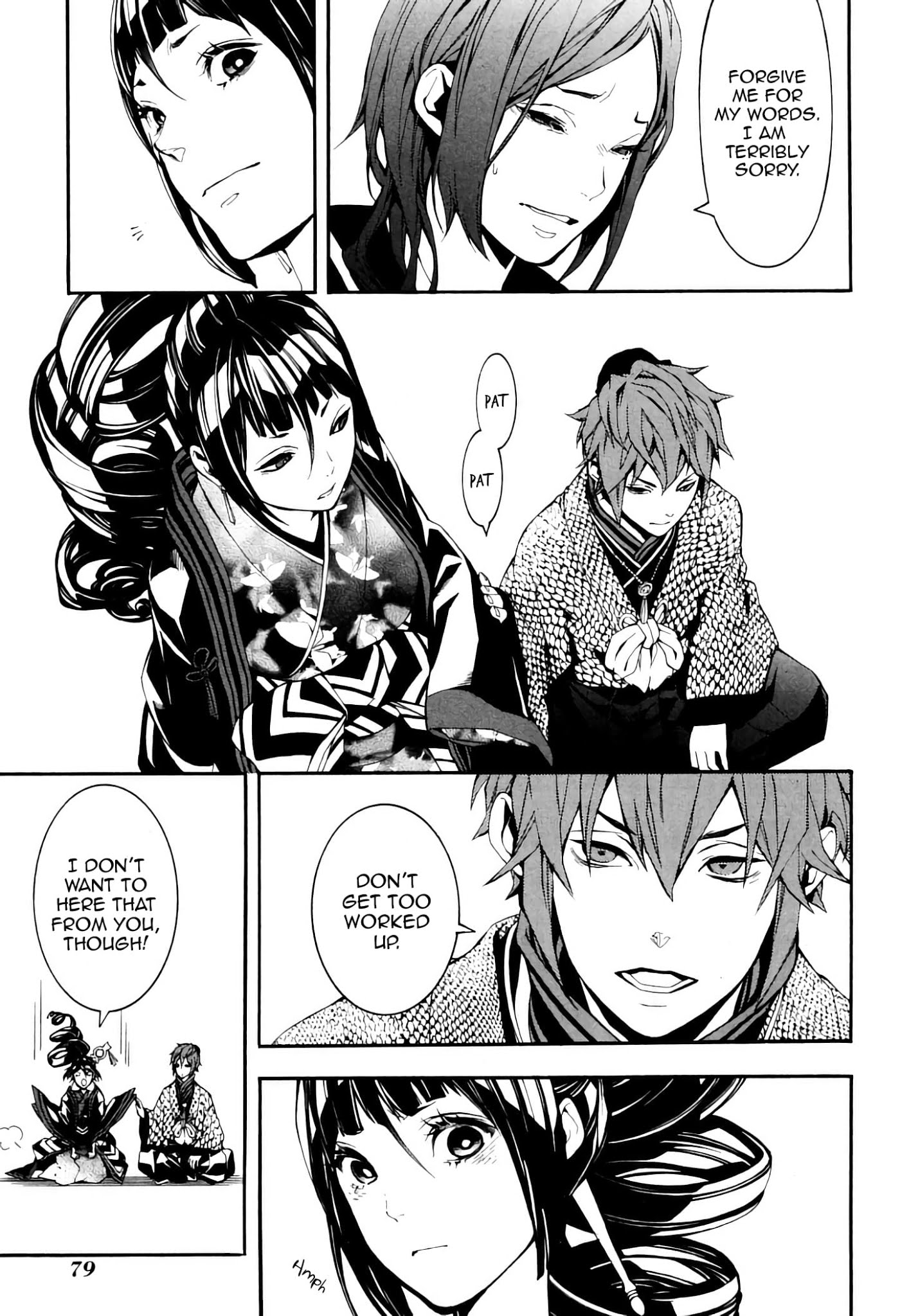 Rengoku ni Warau Chapter 37 page 13 - Chapter 37: The Beauties, Forming a Coalition for Death