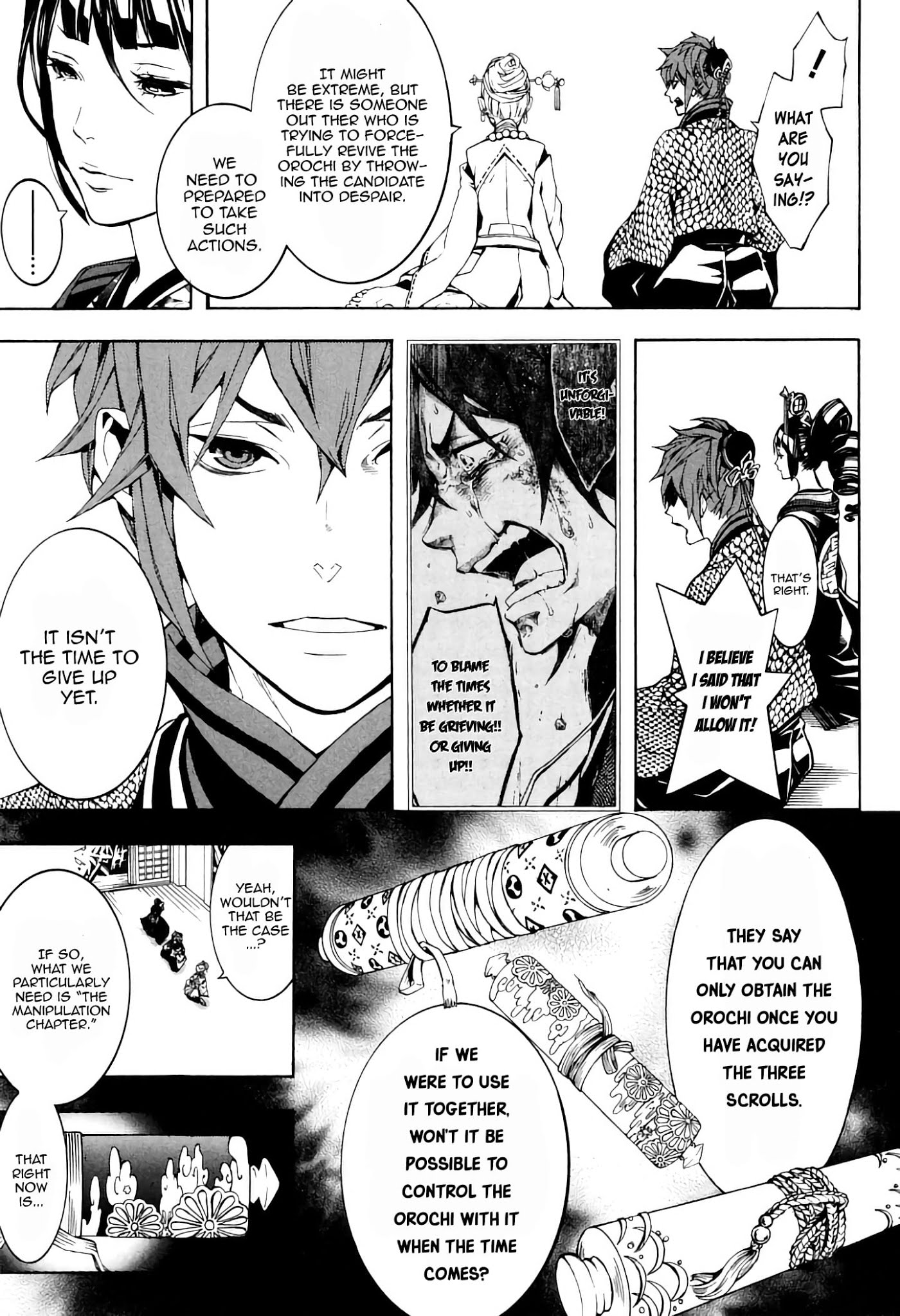 Rengoku ni Warau Chapter 37 page 17 - Chapter 37: The Beauties, Forming a Coalition for Death