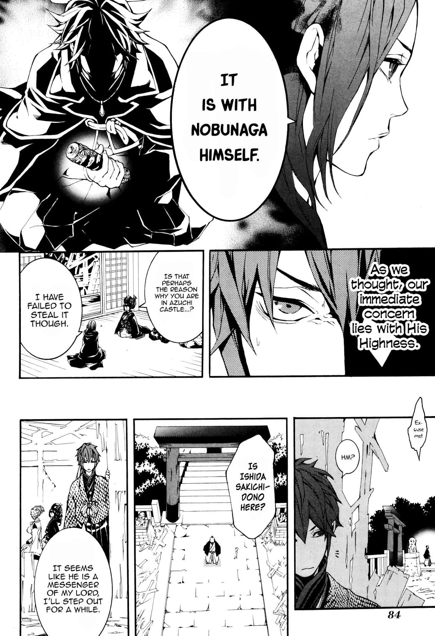 Rengoku ni Warau Chapter 37 page 18 - Chapter 37: The Beauties, Forming a Coalition for Death