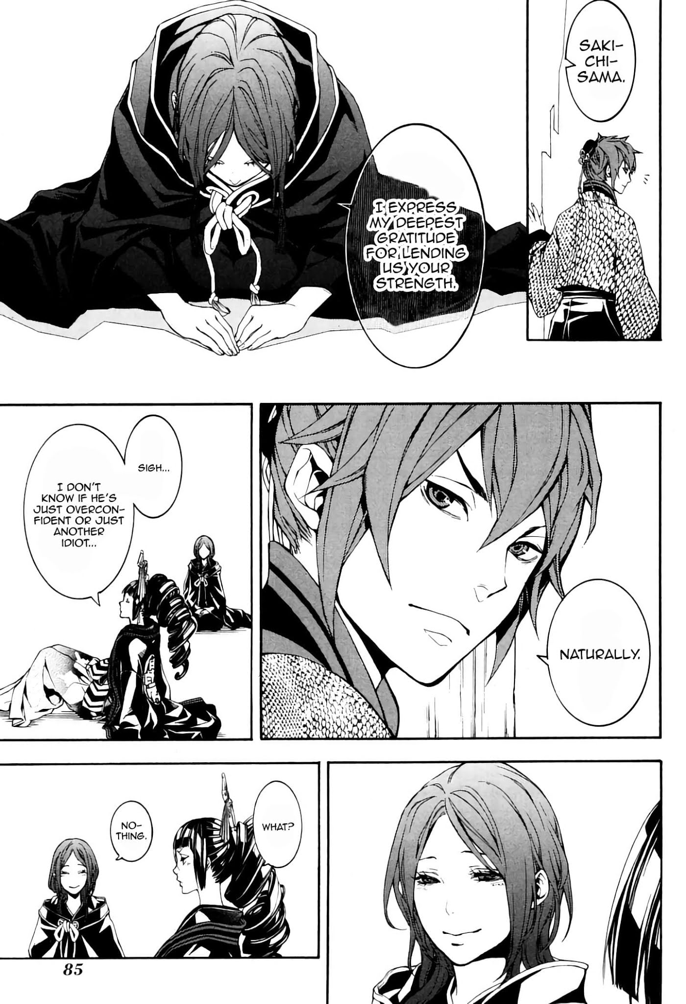 Rengoku ni Warau Chapter 37 page 19 - Chapter 37: The Beauties, Forming a Coalition for Death