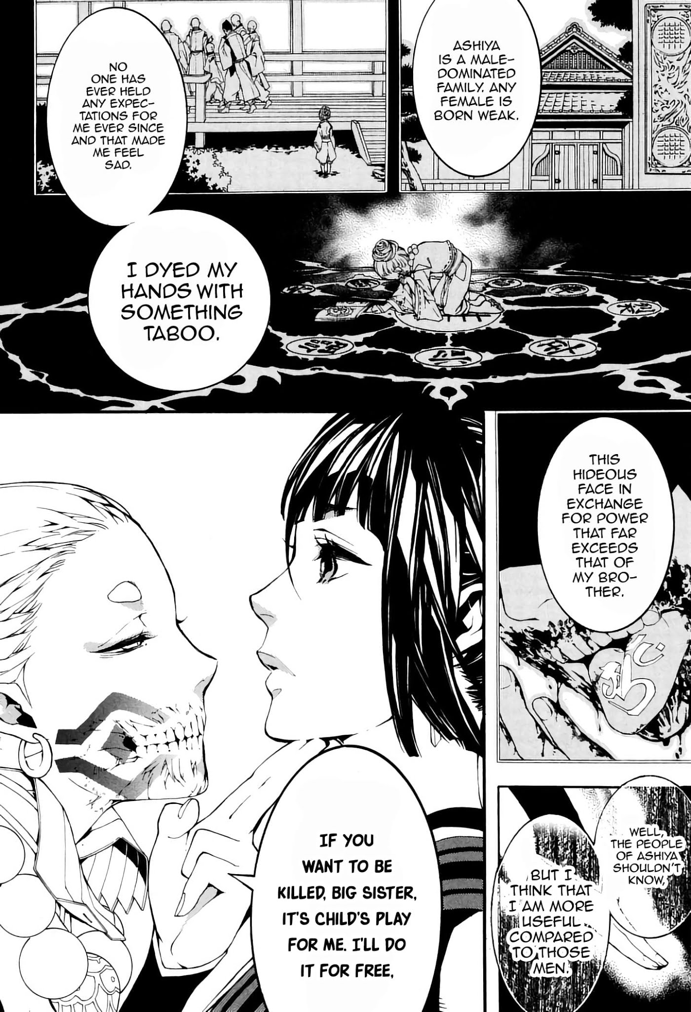Rengoku ni Warau Chapter 37 page 24 - Chapter 37: The Beauties, Forming a Coalition for Death