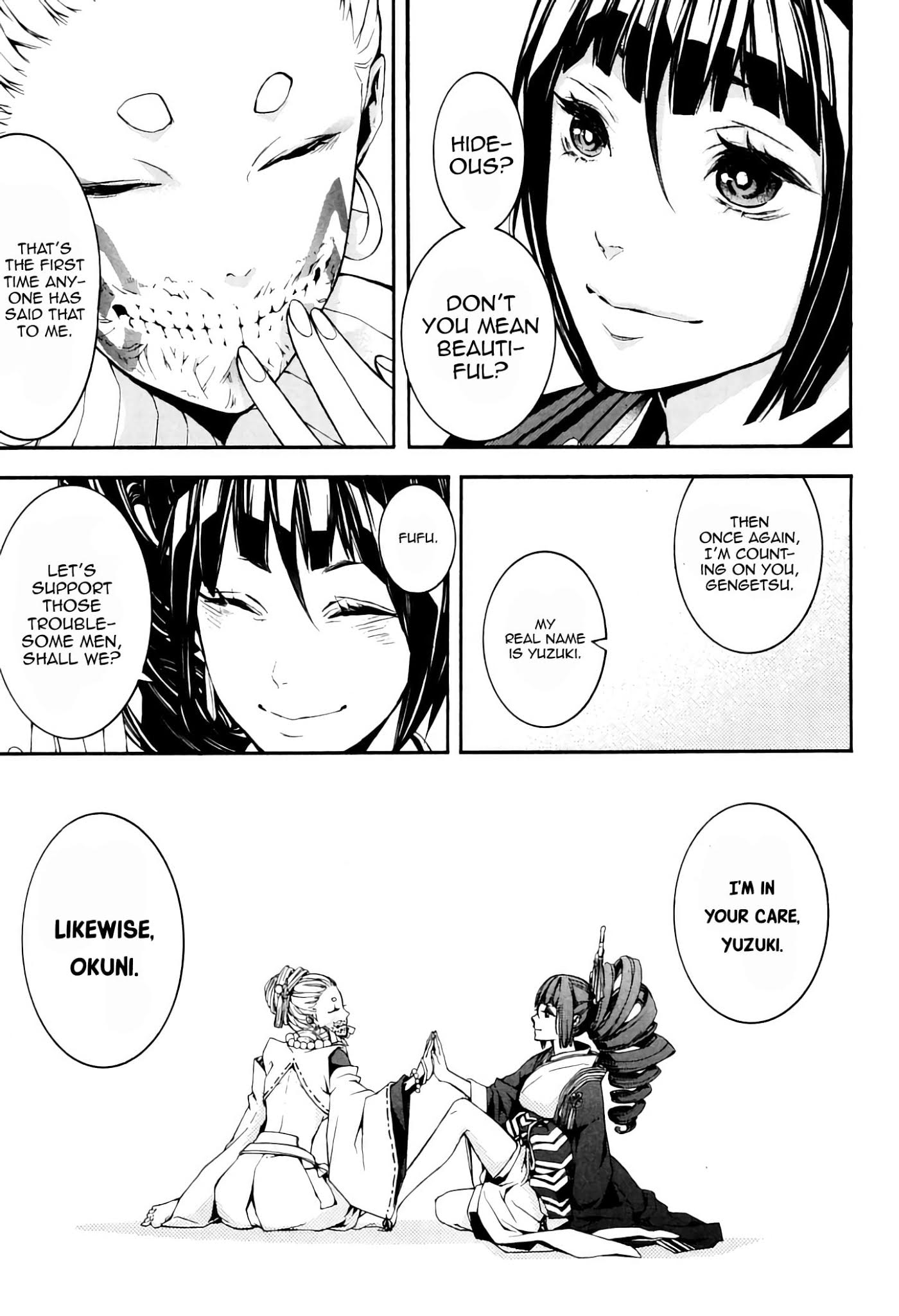 Rengoku ni Warau Chapter 37 page 25 - Chapter 37: The Beauties, Forming a Coalition for Death
