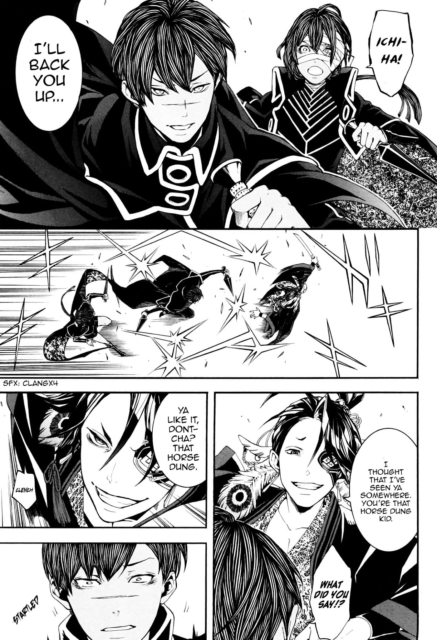 Rengoku ni Warau Chapter 37 page 31 - Chapter 37: The Beauties, Forming a Coalition for Death