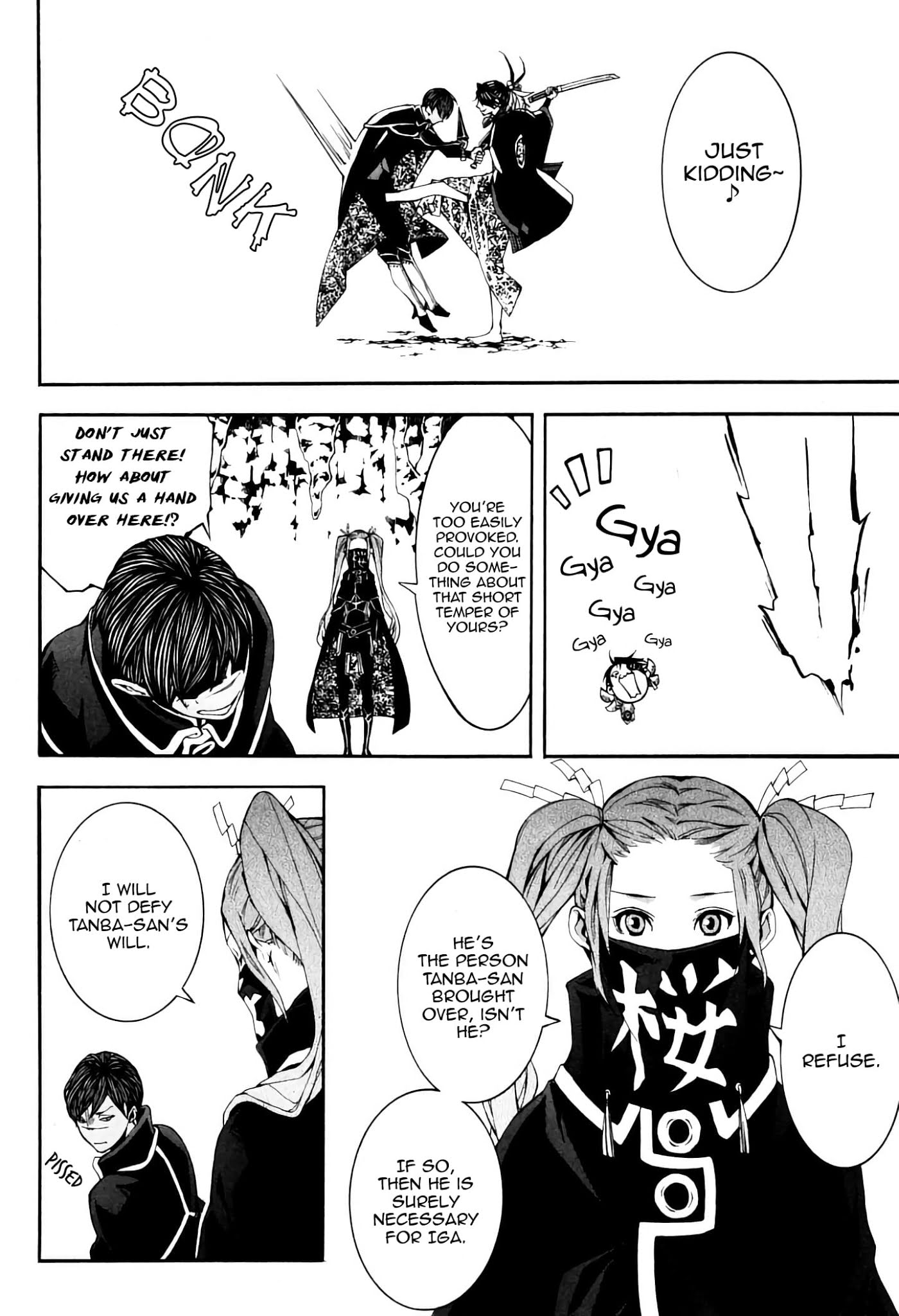 Rengoku ni Warau Chapter 37 page 32 - Chapter 37: The Beauties, Forming a Coalition for Death