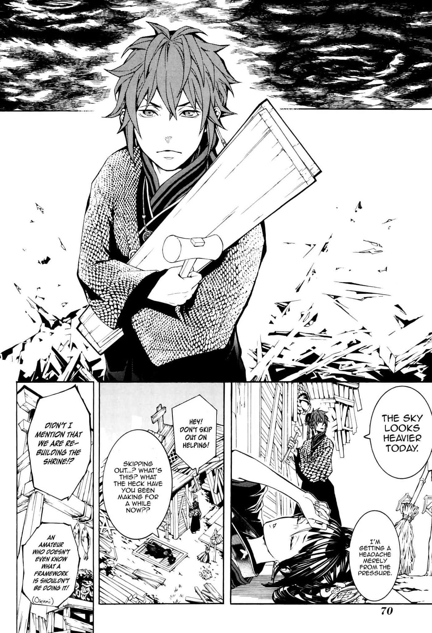 Rengoku ni Warau Chapter 37 page 4 - Chapter 37: The Beauties, Forming a Coalition for Death
