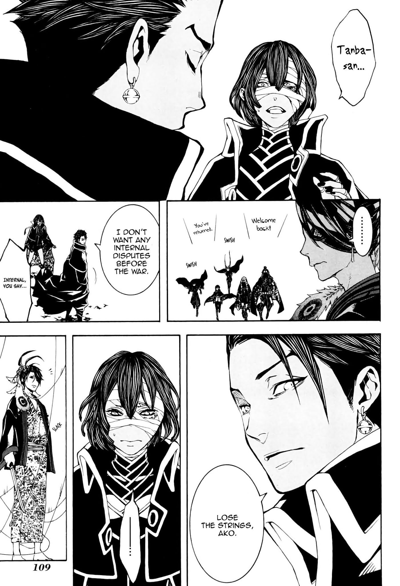 Rengoku ni Warau Chapter 37 page 43 - Chapter 37: The Beauties, Forming a Coalition for Death