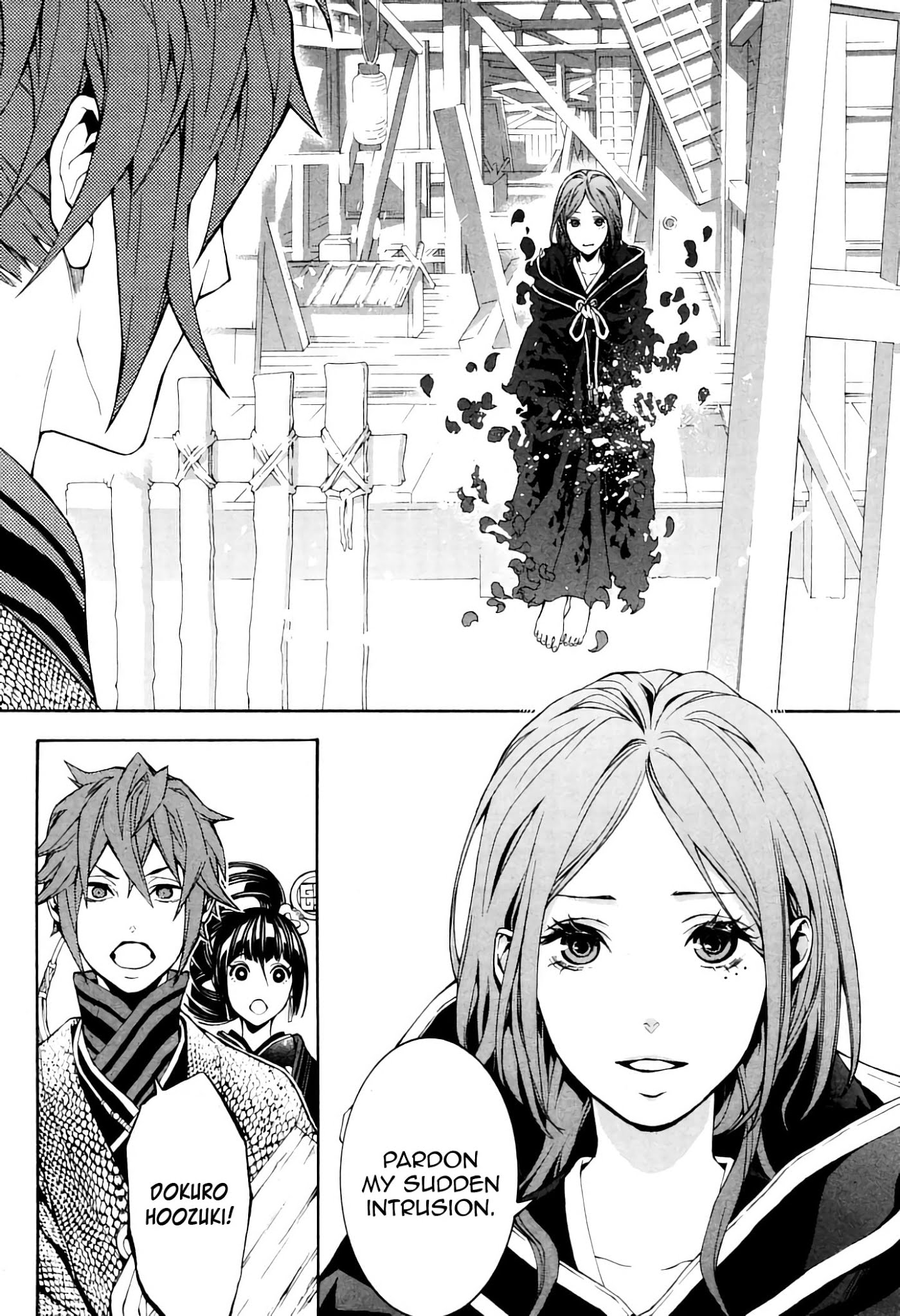 Rengoku ni Warau Chapter 37 page 6 - Chapter 37: The Beauties, Forming a Coalition for Death