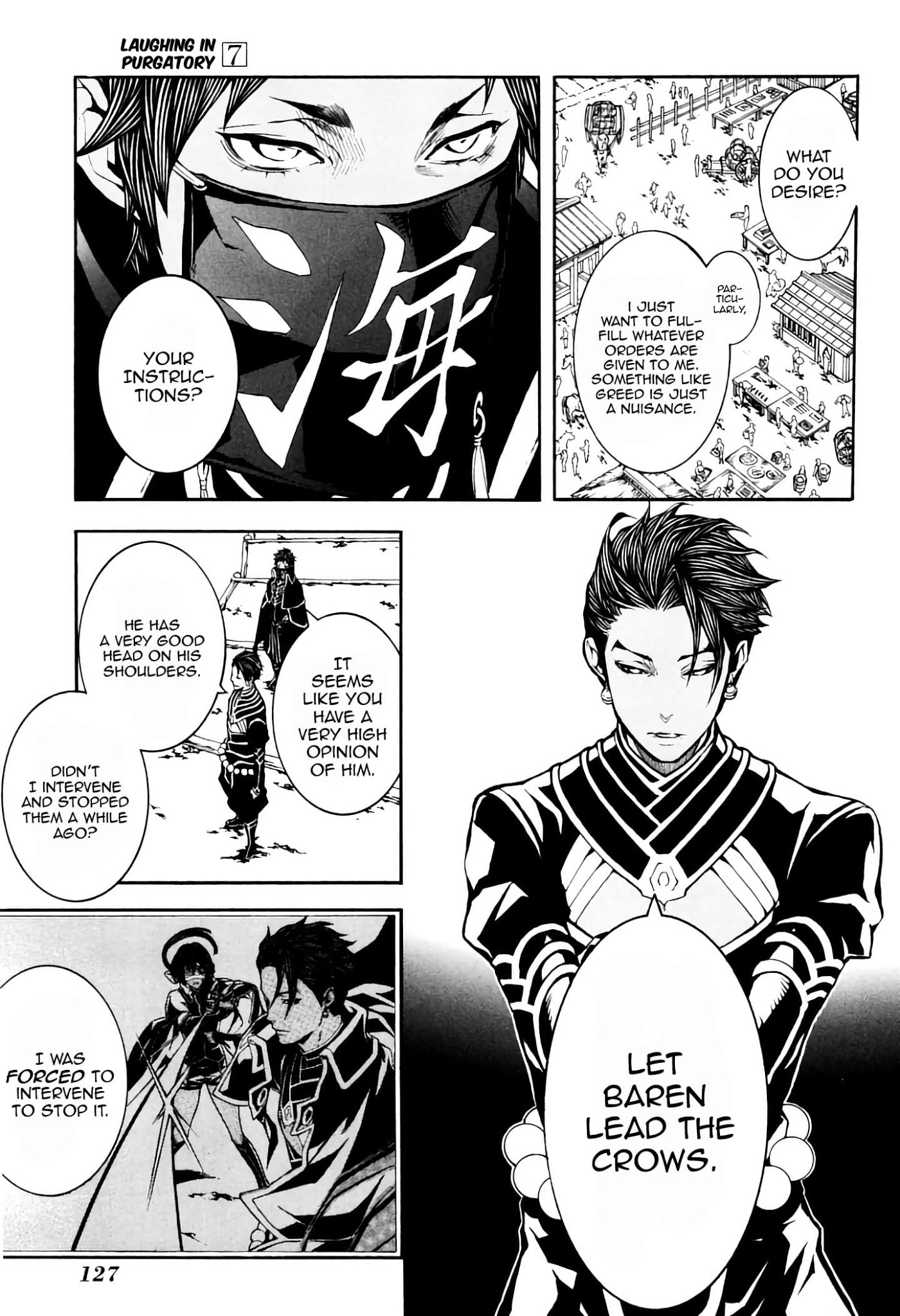 Rengoku ni Warau Chapter 38 page 16 - Chapter 38: The Mad War King, Entrusting Him to the Being of Purgatory