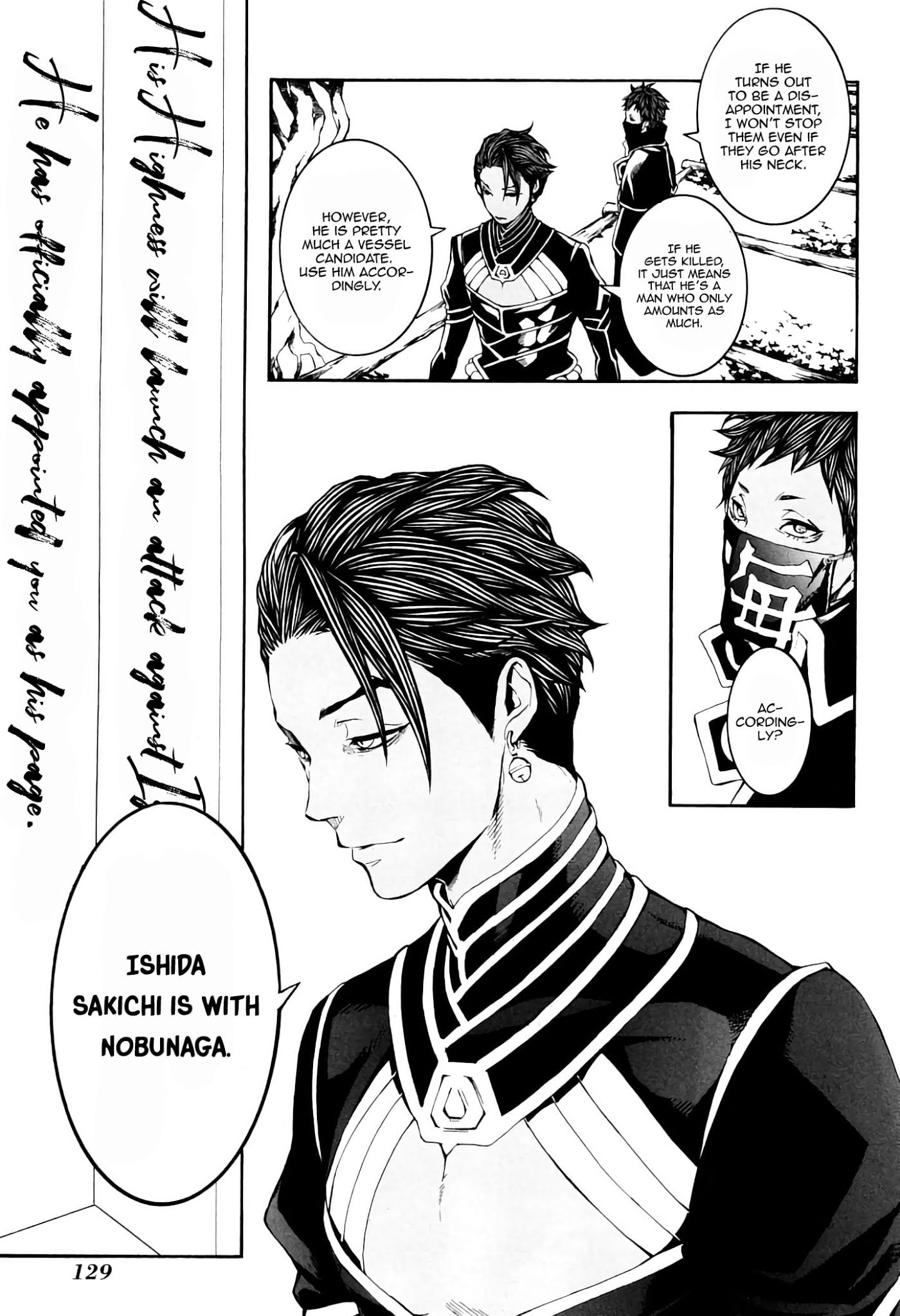 Rengoku ni Warau Chapter 38 page 18 - Chapter 38: The Mad War King, Entrusting Him to the Being of Purgatory