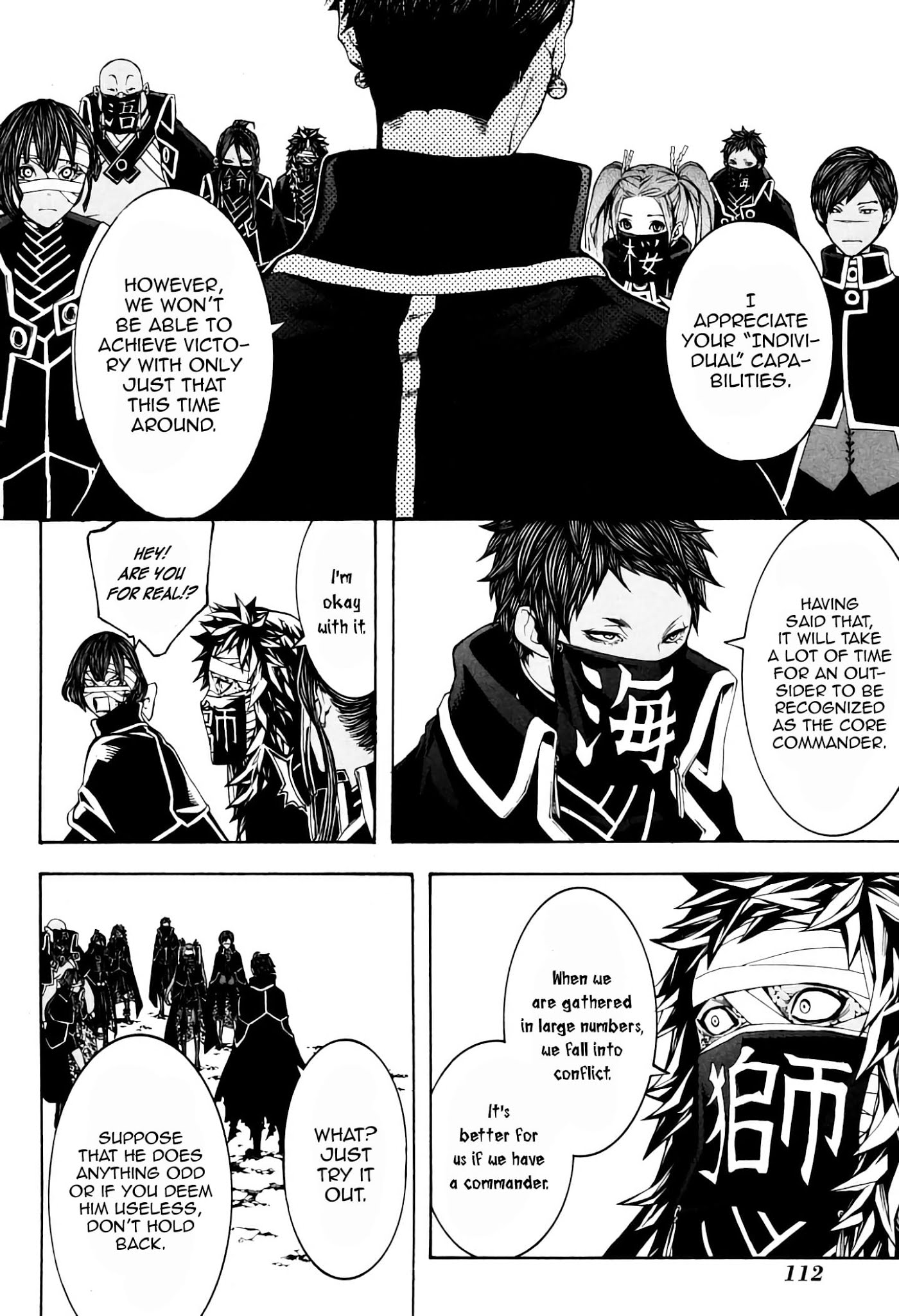 Rengoku ni Warau Chapter 38 page 2 - Chapter 38: The Mad War King, Entrusting Him to the Being of Purgatory