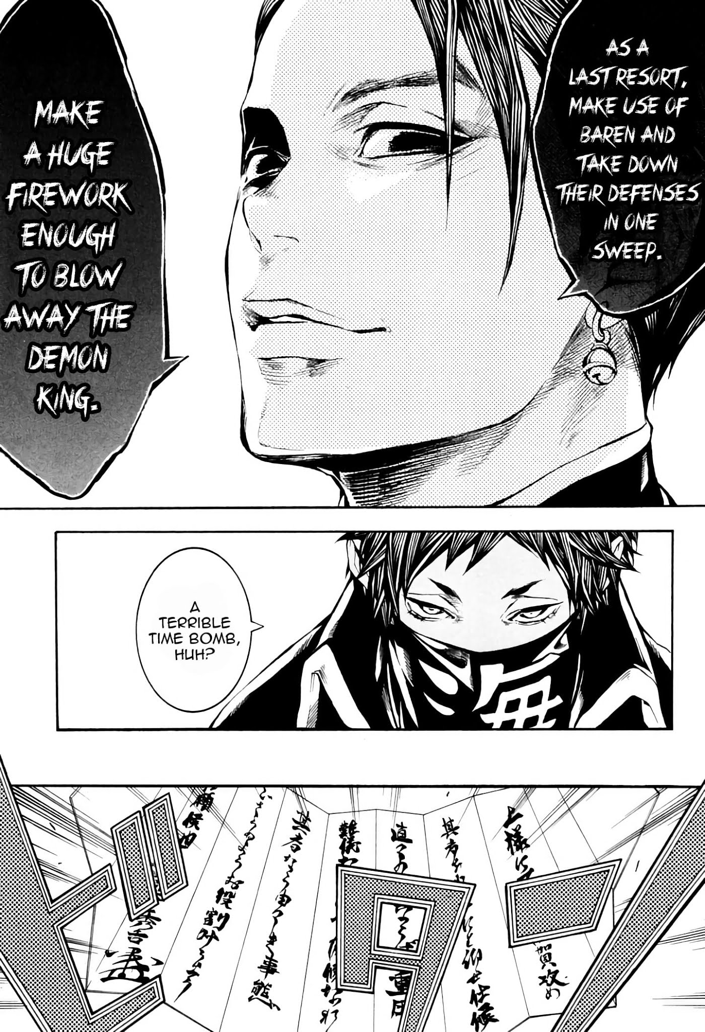 Rengoku ni Warau Chapter 38 page 20 - Chapter 38: The Mad War King, Entrusting Him to the Being of Purgatory