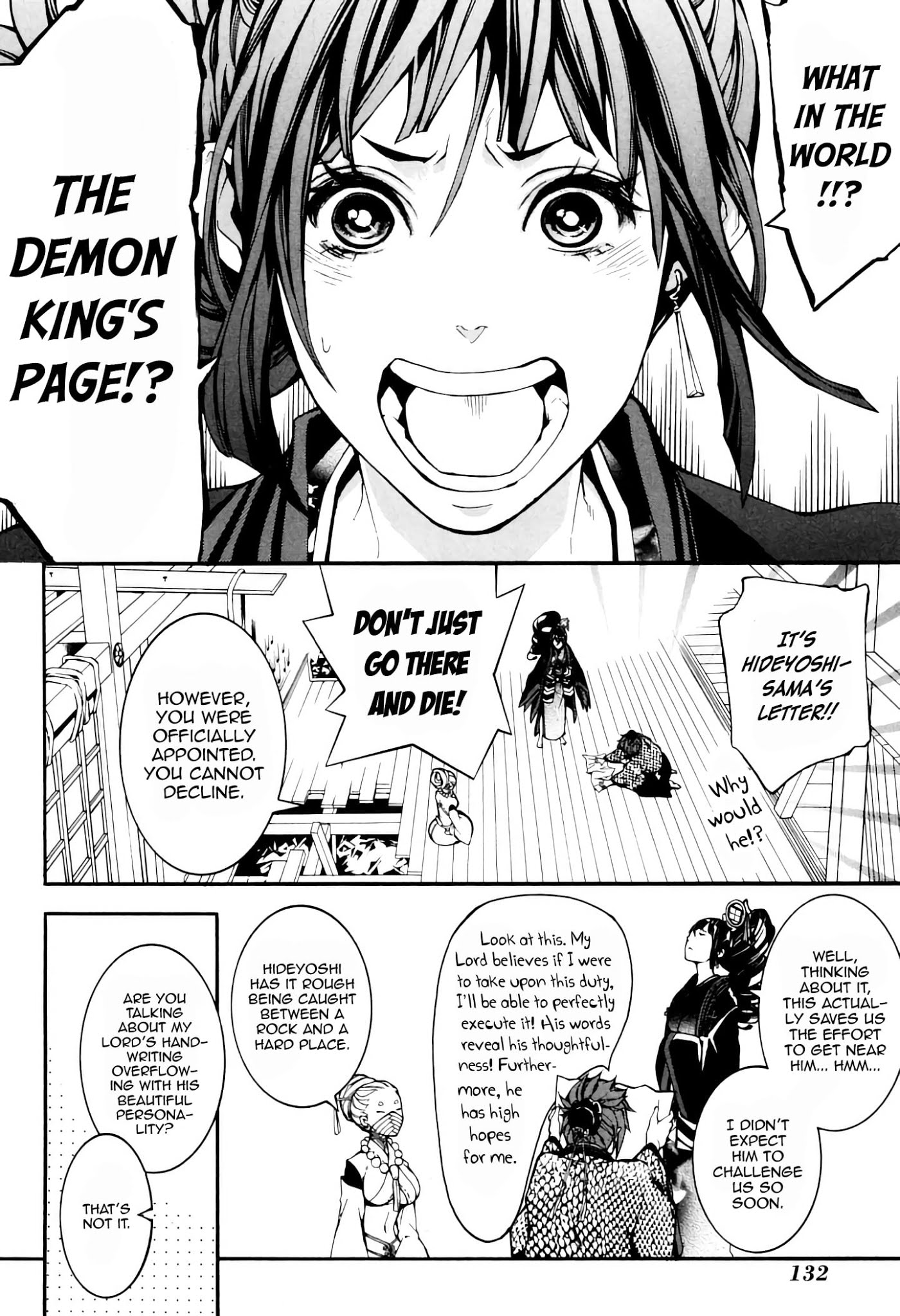 Rengoku ni Warau Chapter 38 page 21 - Chapter 38: The Mad War King, Entrusting Him to the Being of Purgatory