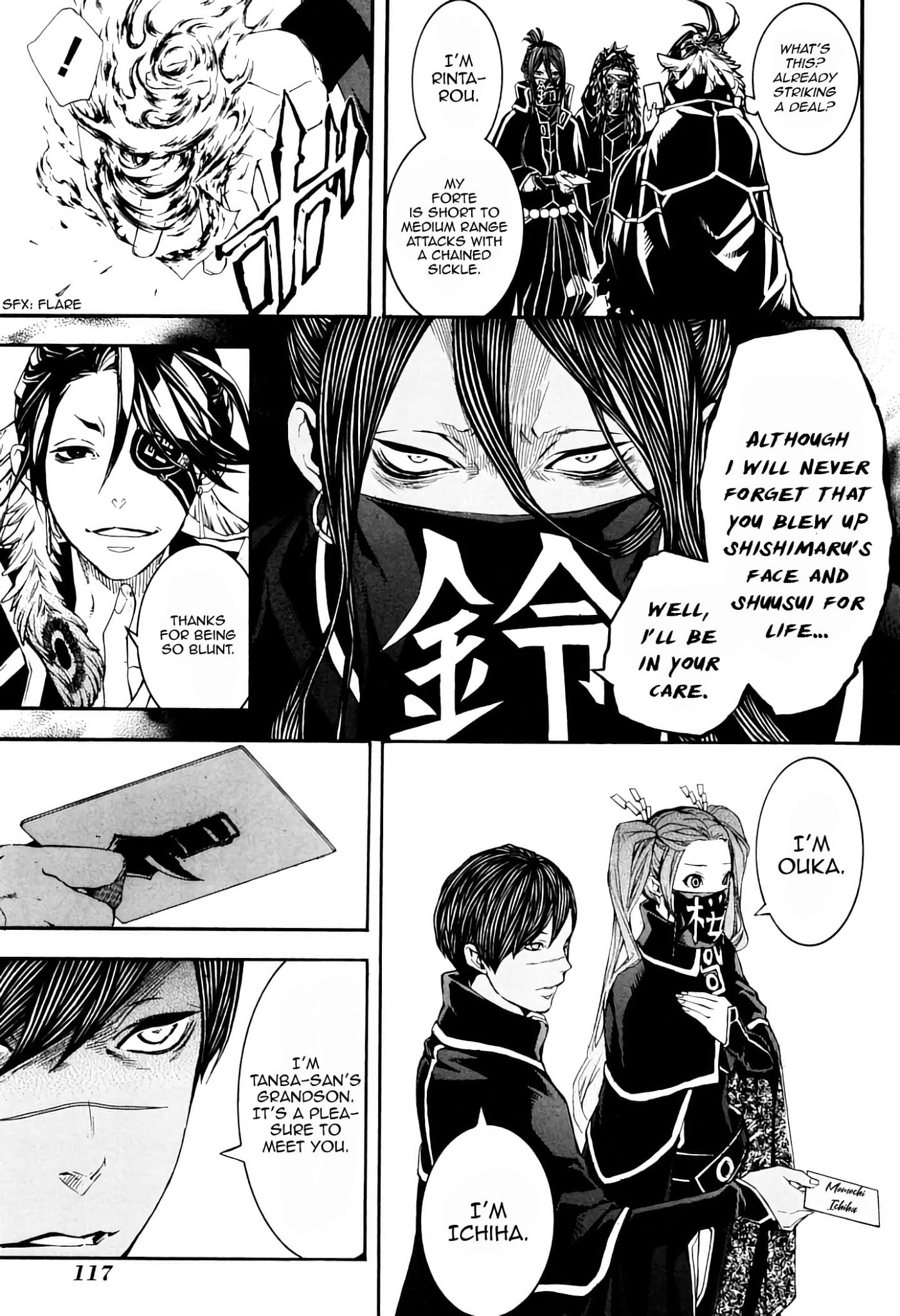 Rengoku ni Warau Chapter 38 page 6 - Chapter 38: The Mad War King, Entrusting Him to the Being of Purgatory