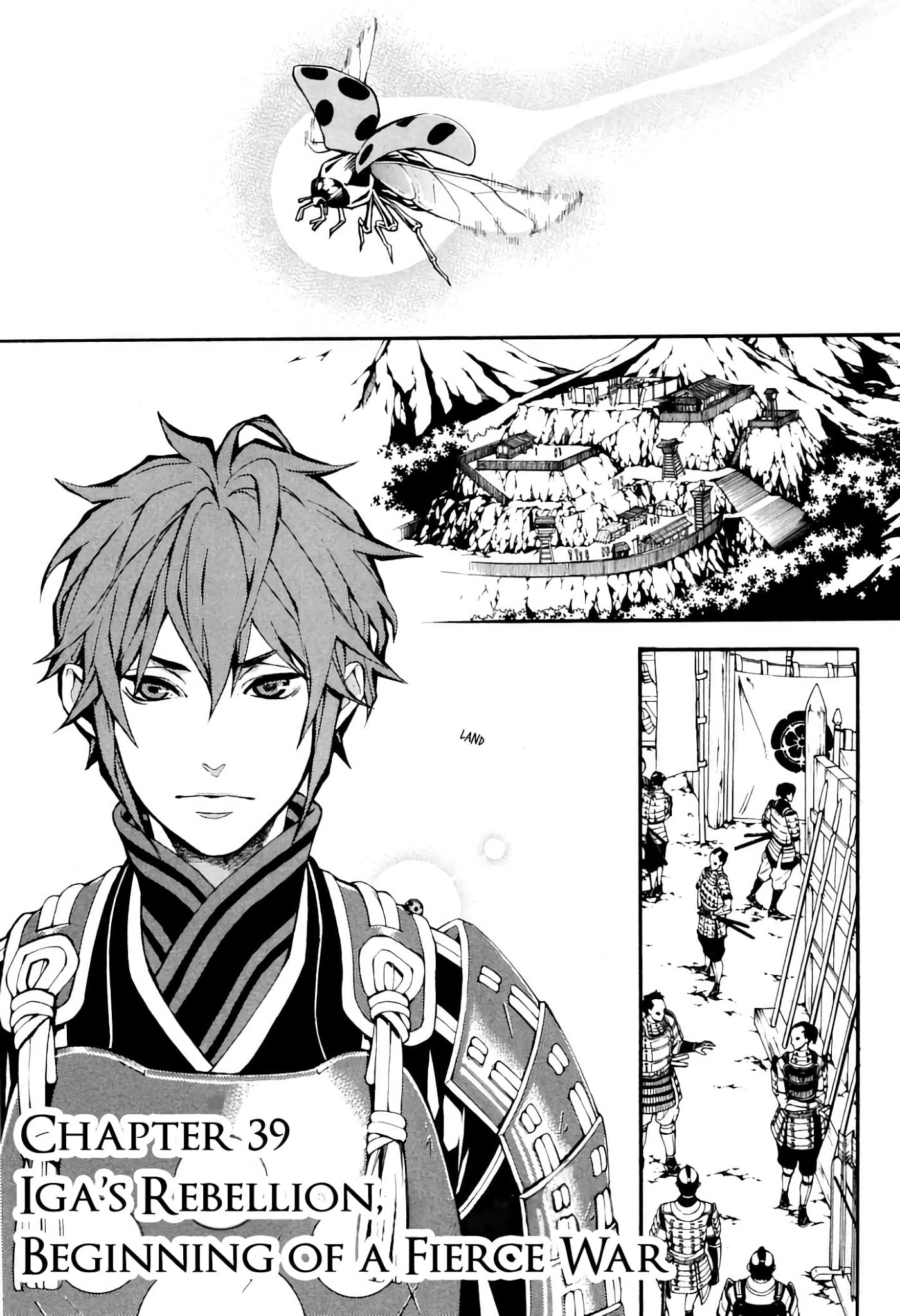 Rengoku ni Warau Chapter 39 page 1 - Chapter 39: Iga's Rebellion, Beginning of a Fierce War