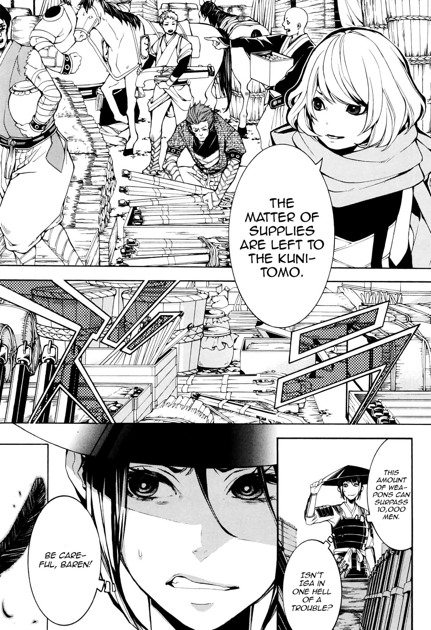 Rengoku ni Warau Chapter 39 page 11 - Chapter 39: Iga's Rebellion, Beginning of a Fierce War