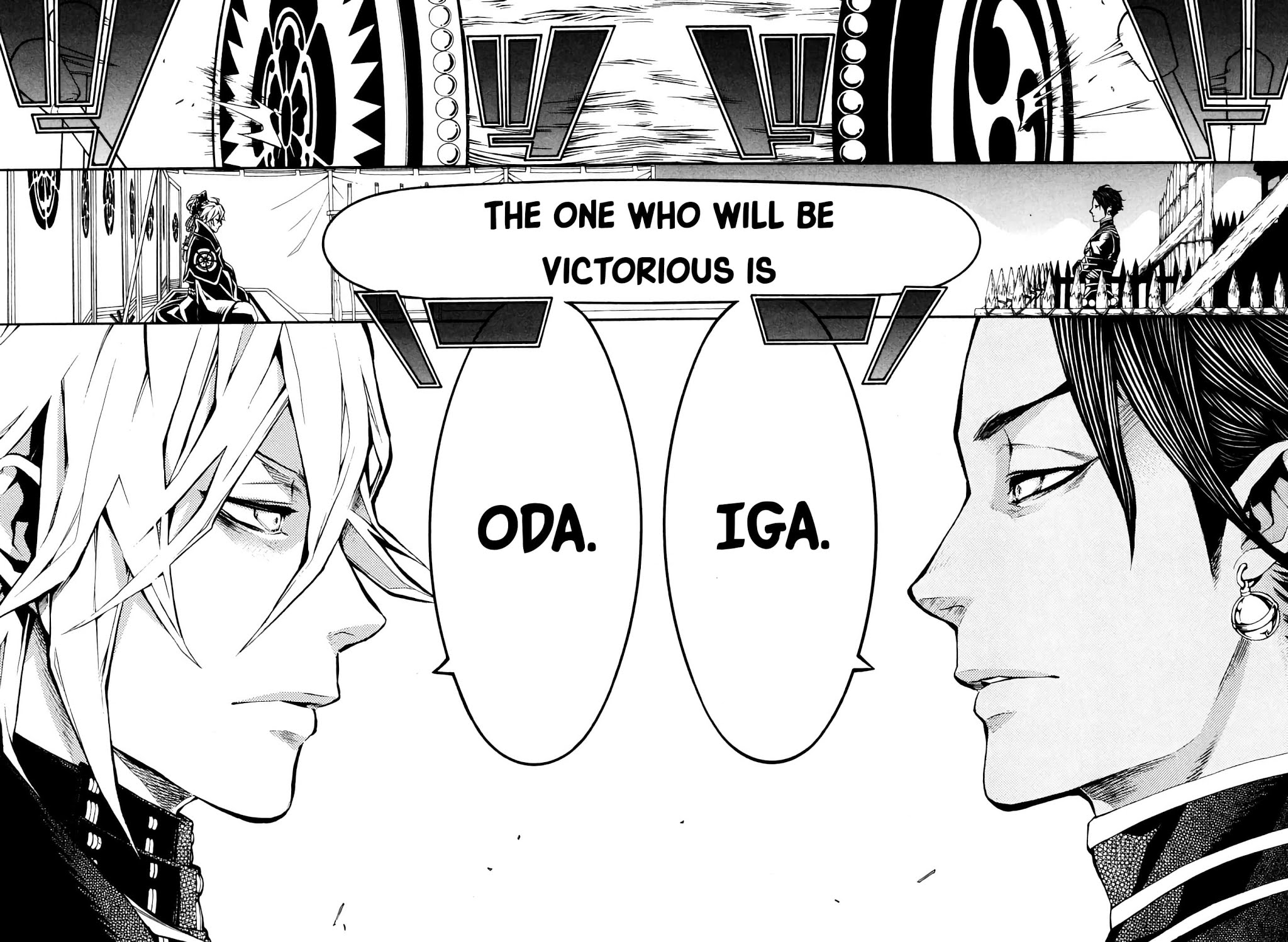 Rengoku ni Warau Chapter 39 page 14 - Chapter 39: Iga's Rebellion, Beginning of a Fierce War