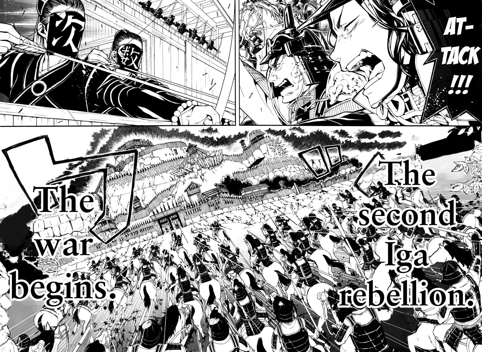 Rengoku ni Warau Chapter 39 page 15 - Chapter 39: Iga's Rebellion, Beginning of a Fierce War