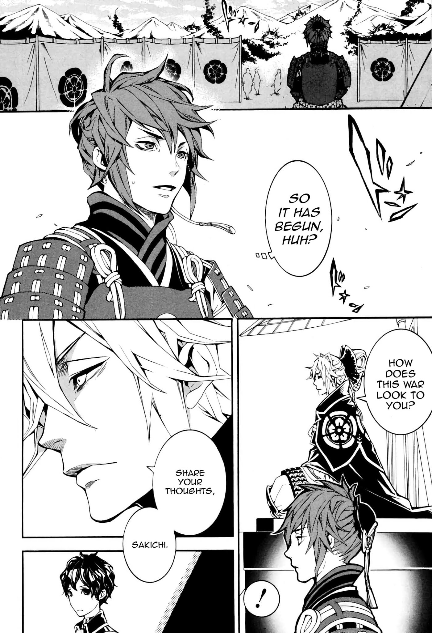 Rengoku ni Warau Chapter 39 page 16 - Chapter 39: Iga's Rebellion, Beginning of a Fierce War