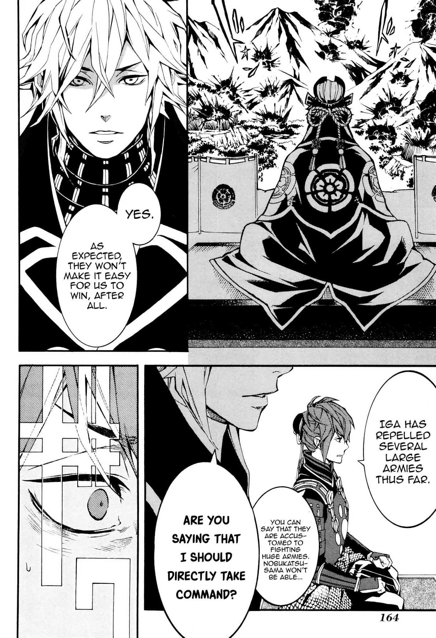 Rengoku ni Warau Chapter 39 page 20 - Chapter 39: Iga's Rebellion, Beginning of a Fierce War