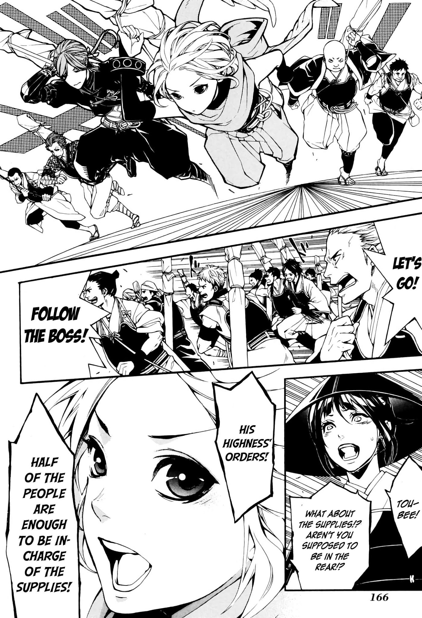 Rengoku ni Warau Chapter 39 page 22 - Chapter 39: Iga's Rebellion, Beginning of a Fierce War
