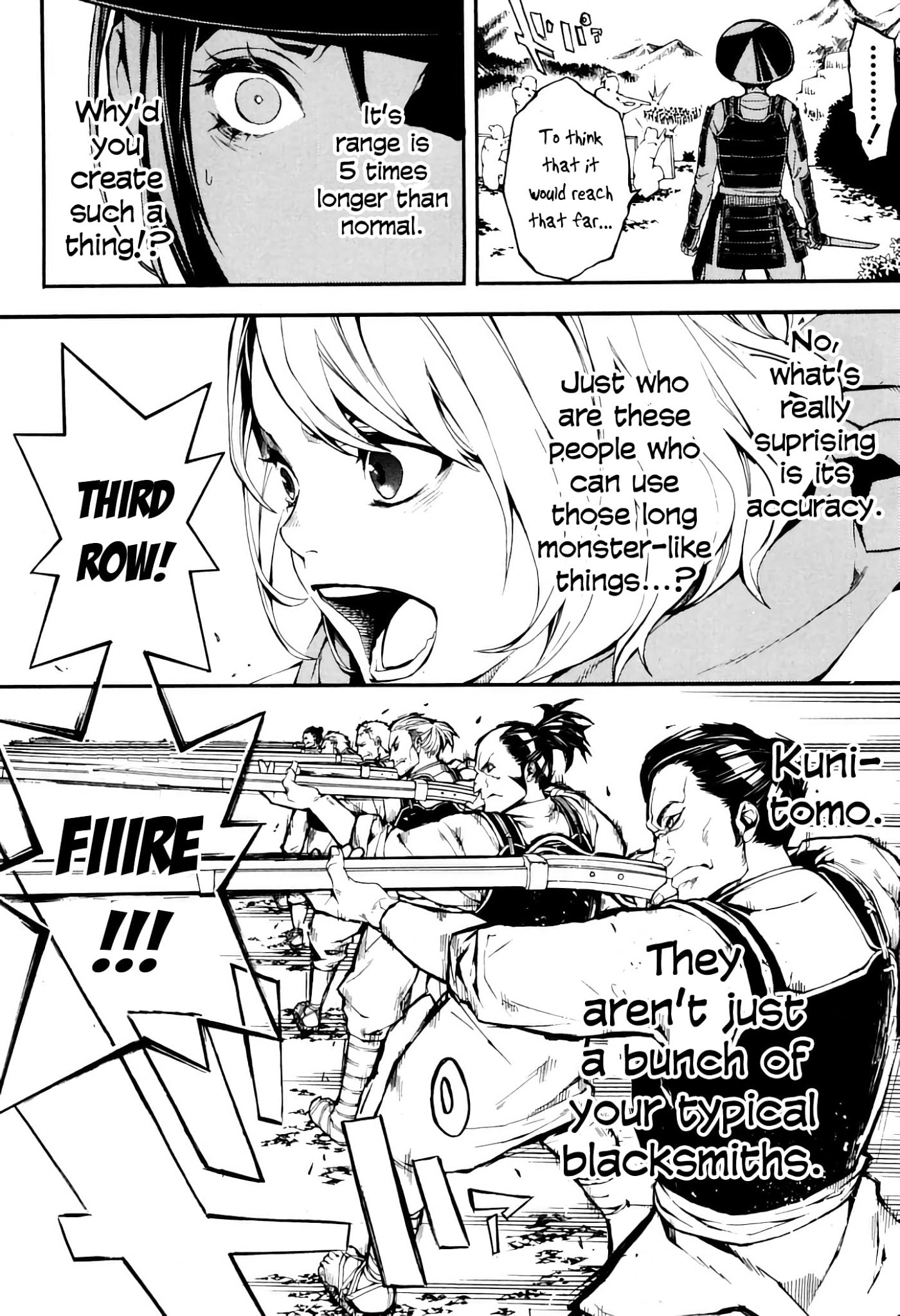 Rengoku ni Warau Chapter 39 page 26 - Chapter 39: Iga's Rebellion, Beginning of a Fierce War