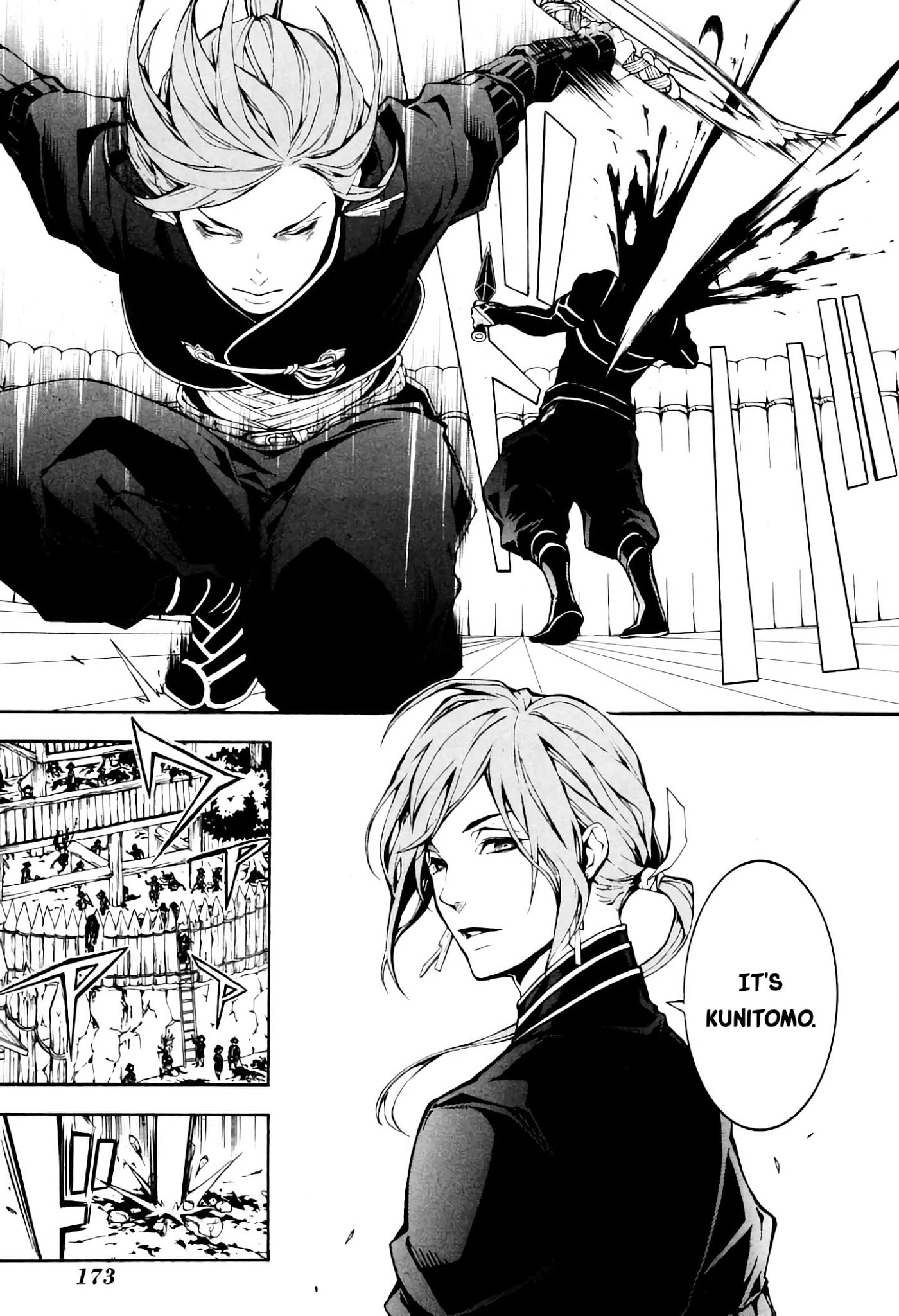 Rengoku ni Warau Chapter 39 page 29 - Chapter 39: Iga's Rebellion, Beginning of a Fierce War