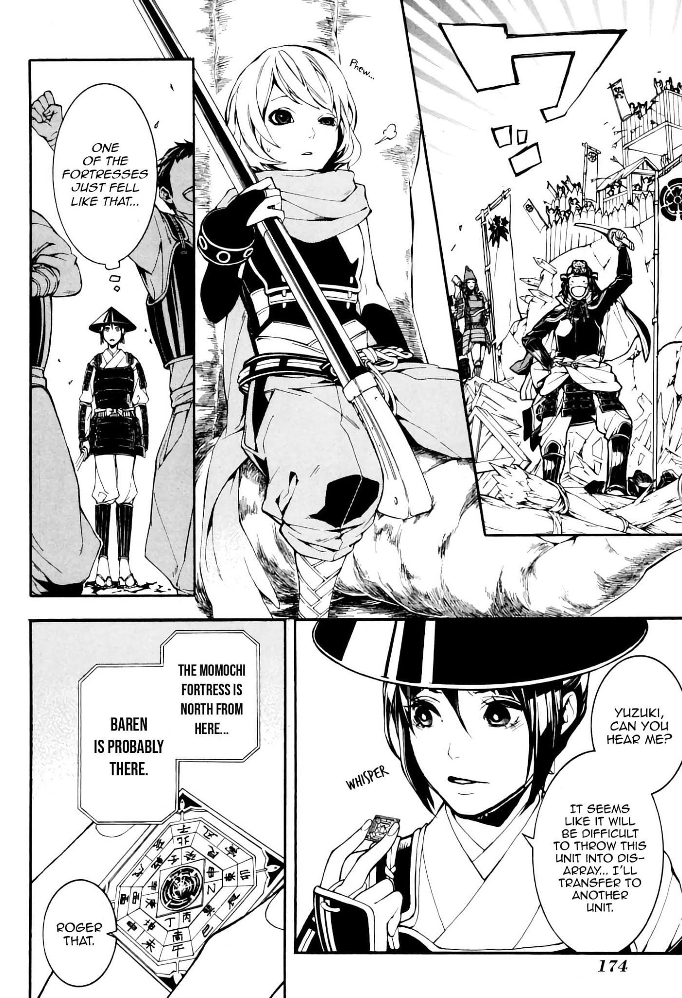 Rengoku ni Warau Chapter 39 page 30 - Chapter 39: Iga's Rebellion, Beginning of a Fierce War