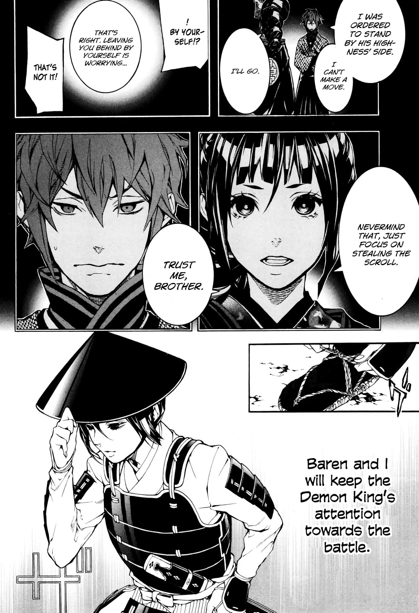 Rengoku ni Warau Chapter 39 page 6 - Chapter 39: Iga's Rebellion, Beginning of a Fierce War