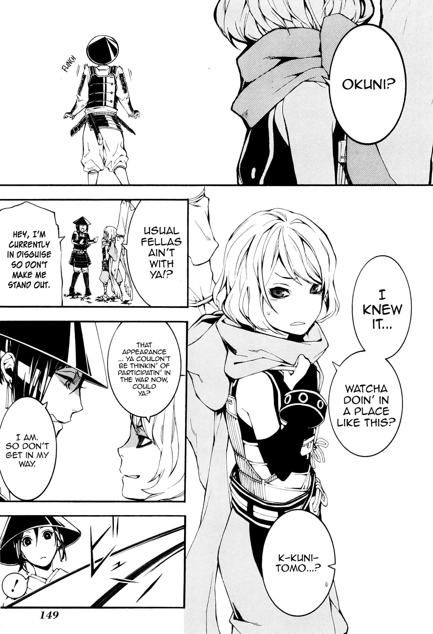 Rengoku ni Warau Chapter 39 page 7 - Chapter 39: Iga's Rebellion, Beginning of a Fierce War
