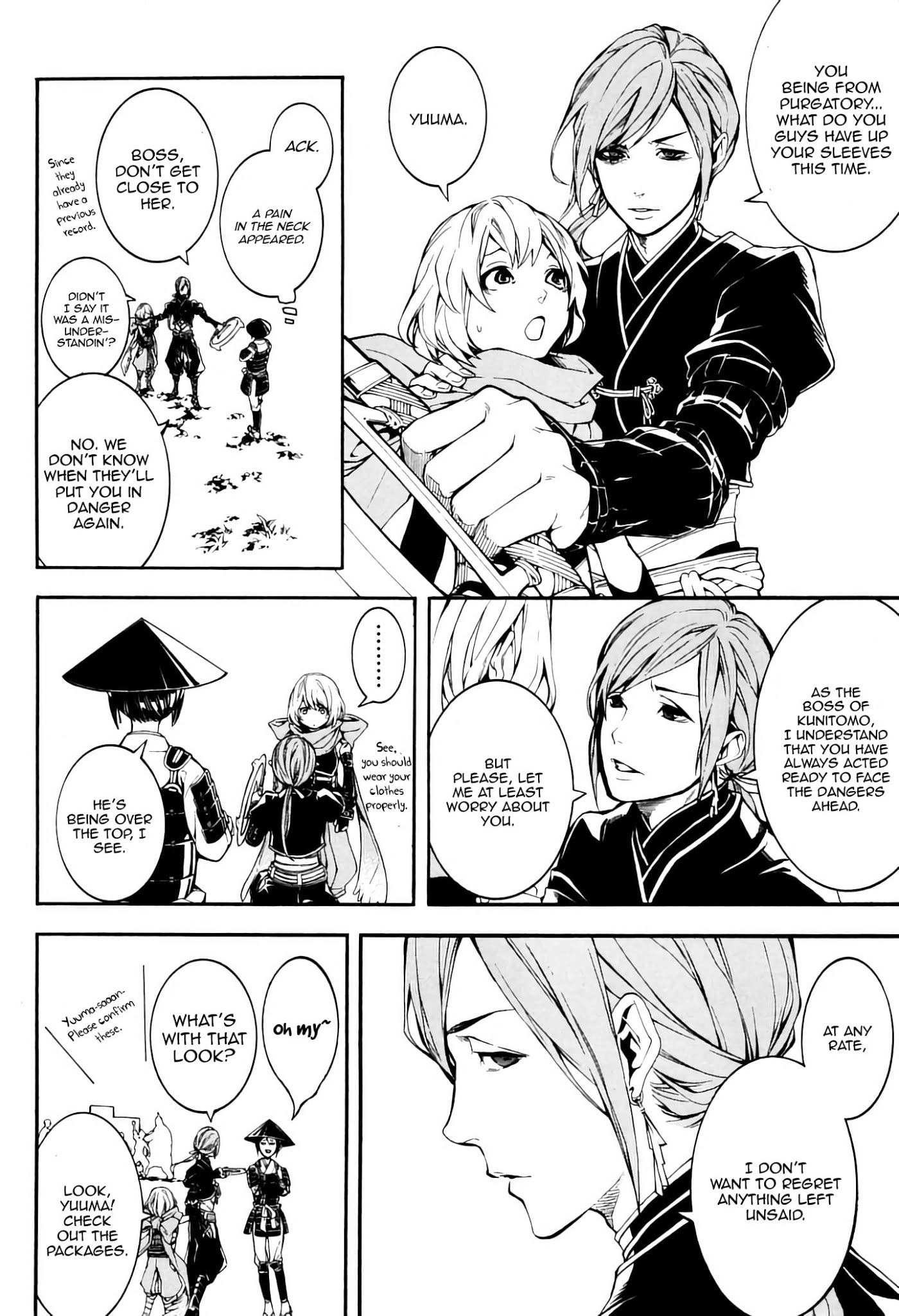 Rengoku ni Warau Chapter 39 page 8 - Chapter 39: Iga's Rebellion, Beginning of a Fierce War