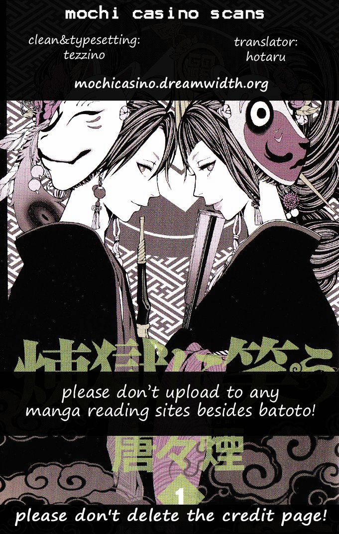 Rengoku ni Warau Chapter 4 page 1 - Chapter 4 : Dark Clouds, Thickening in the Kunitomo