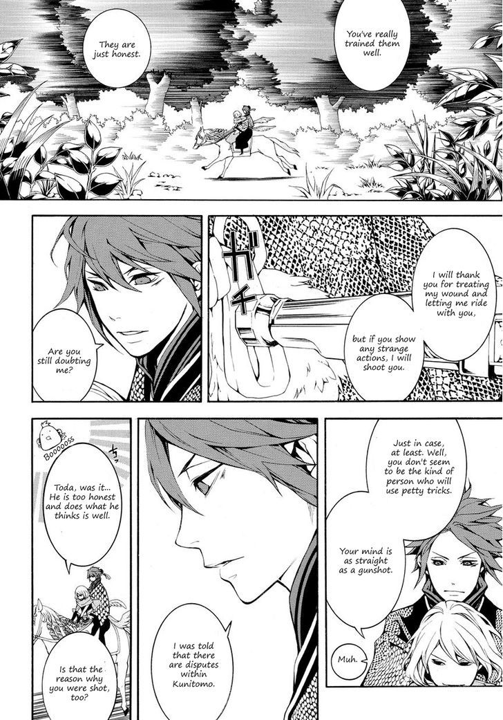 Rengoku ni Warau Chapter 4 page 11 - Chapter 4 : Dark Clouds, Thickening in the Kunitomo