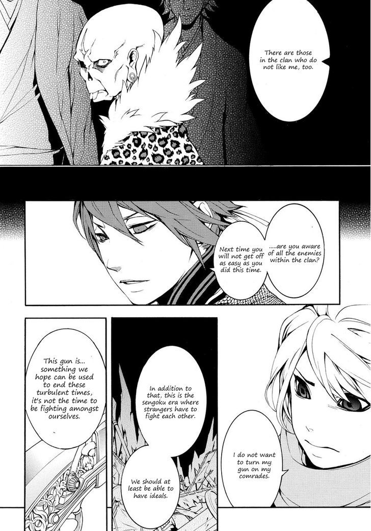 Rengoku ni Warau Chapter 4 page 15 - Chapter 4 : Dark Clouds, Thickening in the Kunitomo