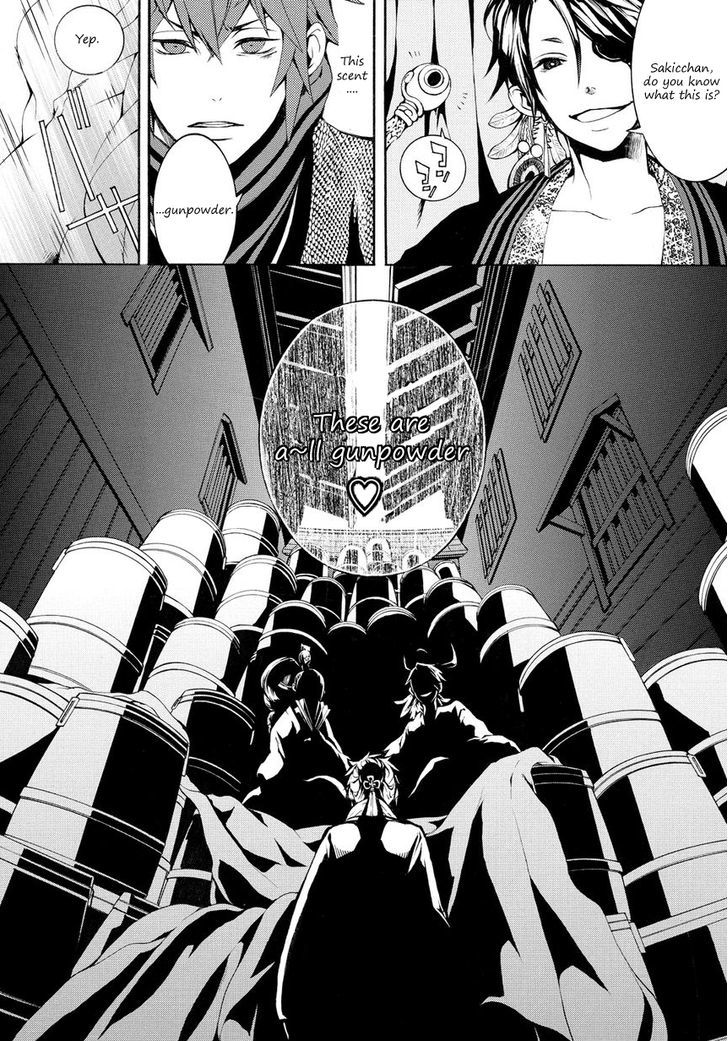 Rengoku ni Warau Chapter 4 page 27 - Chapter 4 : Dark Clouds, Thickening in the Kunitomo