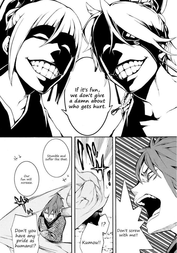 Rengoku ni Warau Chapter 4 page 29 - Chapter 4 : Dark Clouds, Thickening in the Kunitomo