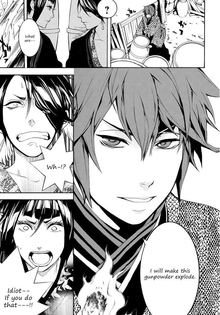 Rengoku ni Warau Chapter 4 page 32 - Chapter 4 : Dark Clouds, Thickening in the Kunitomo