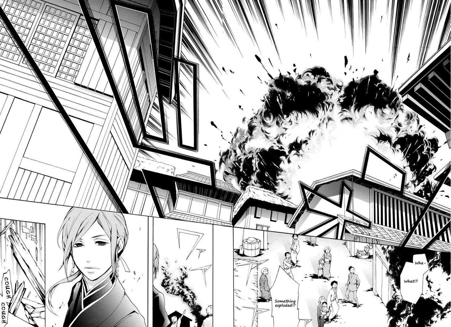 Rengoku ni Warau Chapter 4 page 33 - Chapter 4 : Dark Clouds, Thickening in the Kunitomo