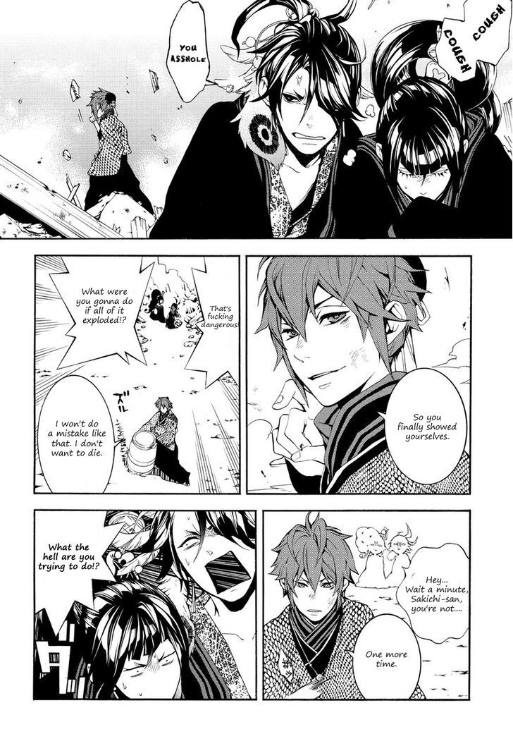 Rengoku ni Warau Chapter 4 page 34 - Chapter 4 : Dark Clouds, Thickening in the Kunitomo