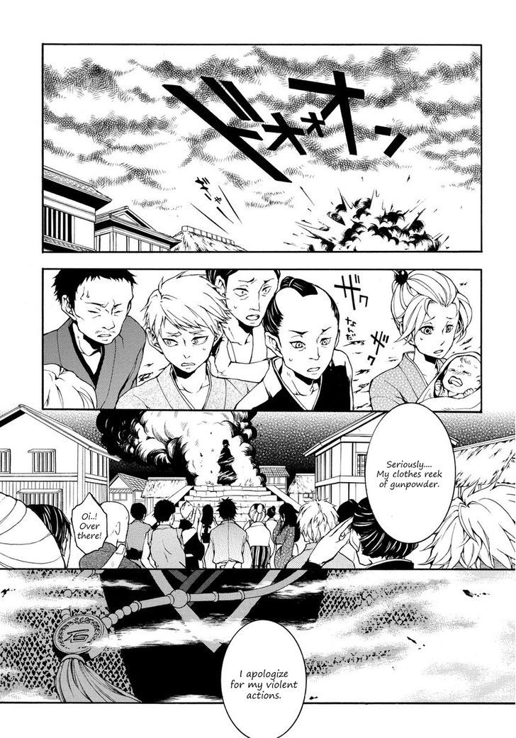 Rengoku ni Warau Chapter 4 page 35 - Chapter 4 : Dark Clouds, Thickening in the Kunitomo