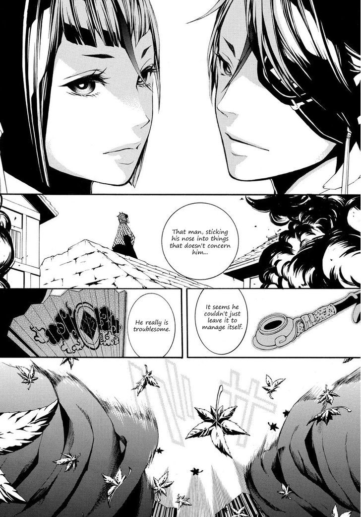 Rengoku ni Warau Chapter 4 page 43 - Chapter 4 : Dark Clouds, Thickening in the Kunitomo