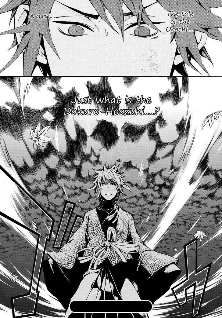 Rengoku ni Warau Chapter 4 page 44 - Chapter 4 : Dark Clouds, Thickening in the Kunitomo