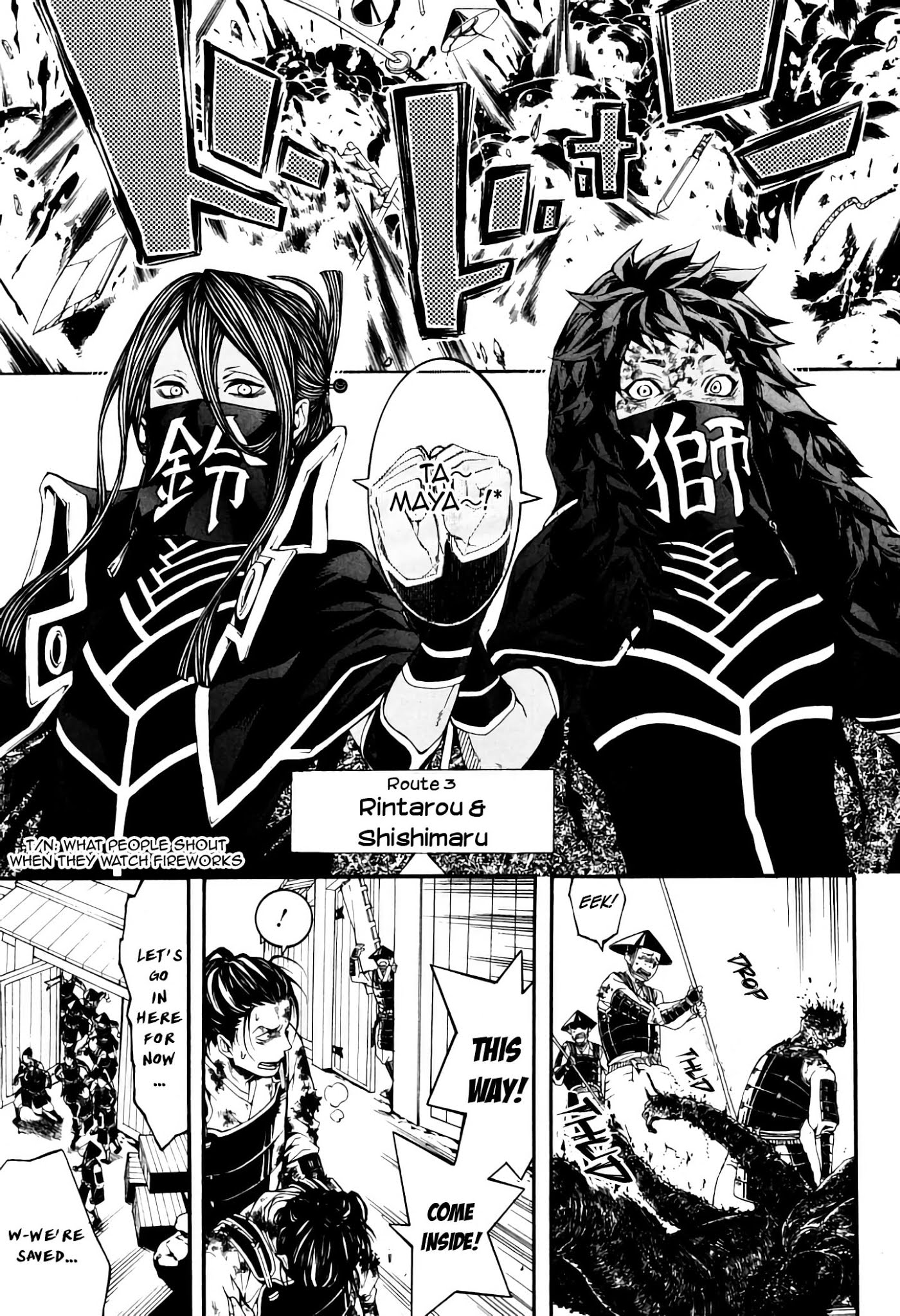 Rengoku ni Warau Chapter 40 page 10 - Chapter 40: The Man from Purgatory, Laughing in the Midst of War