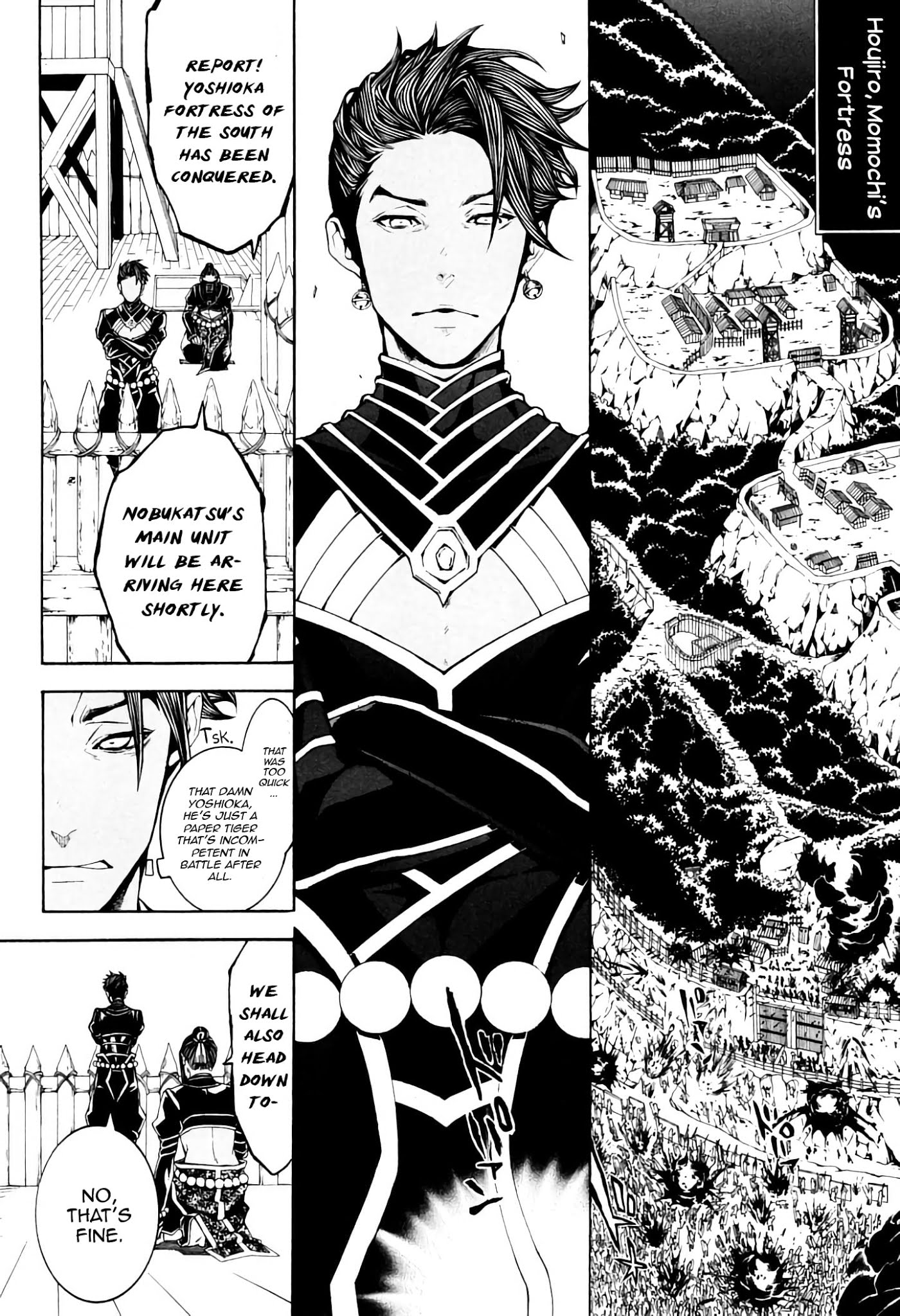 Rengoku ni Warau Chapter 40 page 3 - Chapter 40: The Man from Purgatory, Laughing in the Midst of War