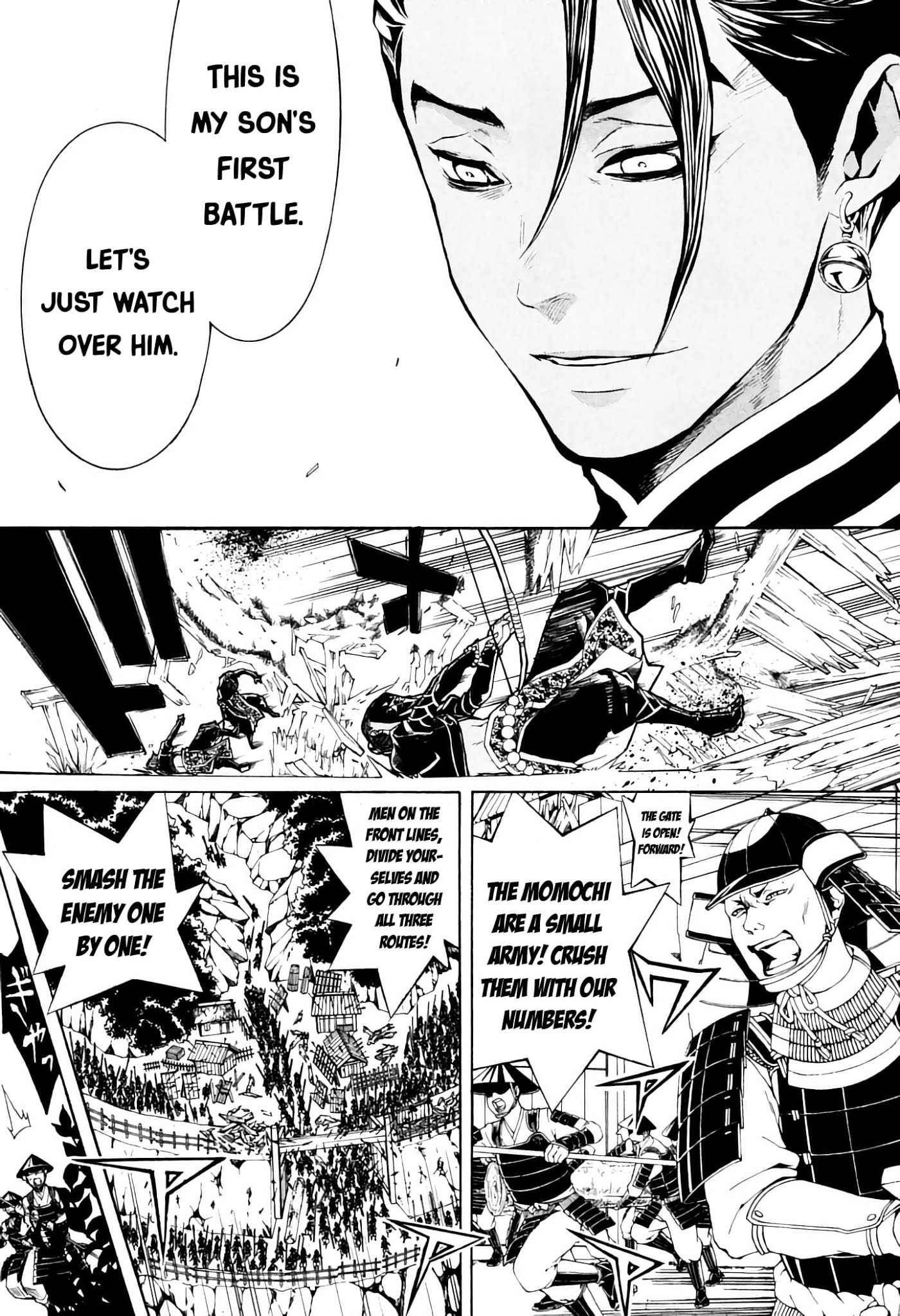 Rengoku ni Warau Chapter 40 page 4 - Chapter 40: The Man from Purgatory, Laughing in the Midst of War