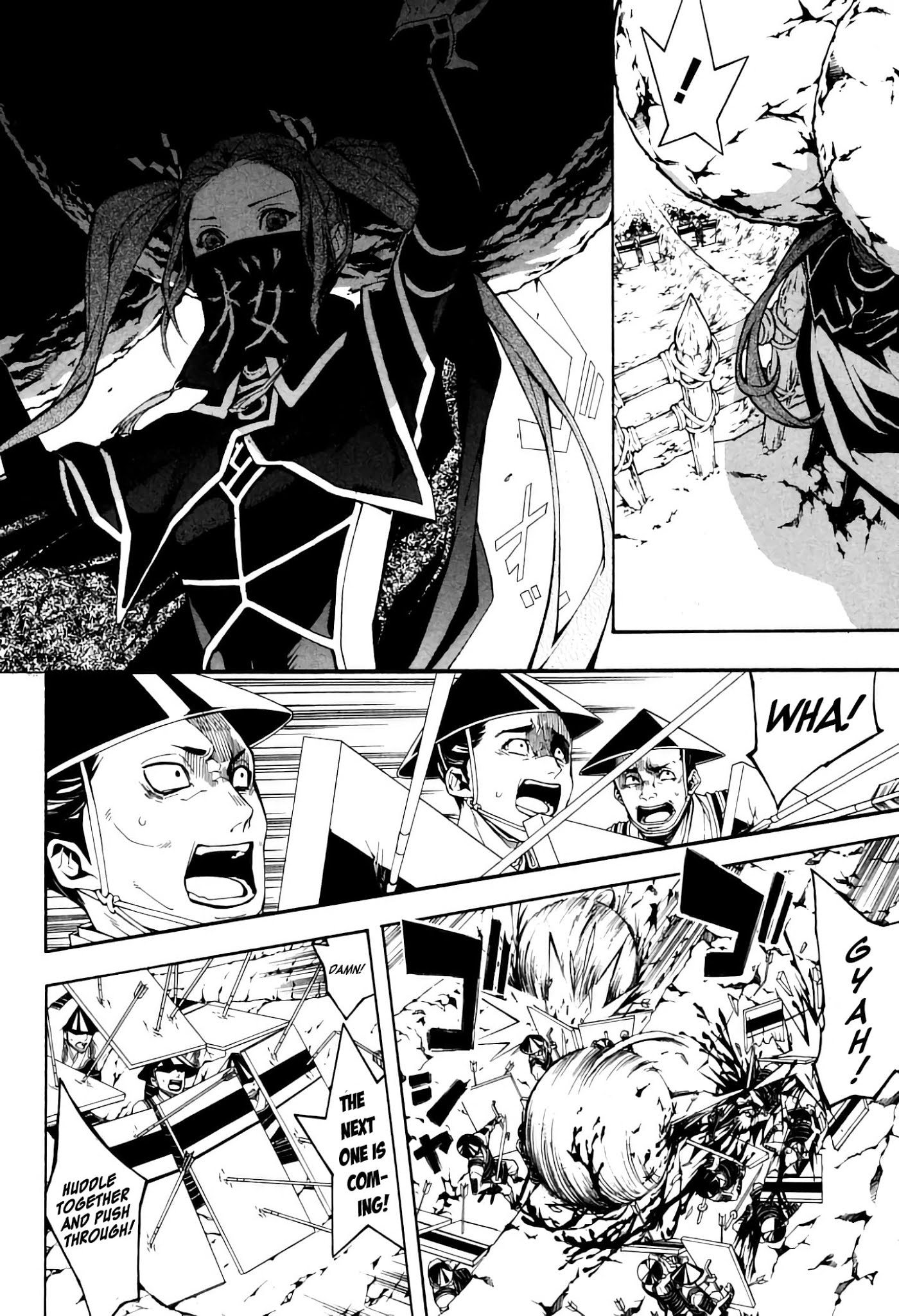 Rengoku ni Warau Chapter 40 page 7 - Chapter 40: The Man from Purgatory, Laughing in the Midst of War