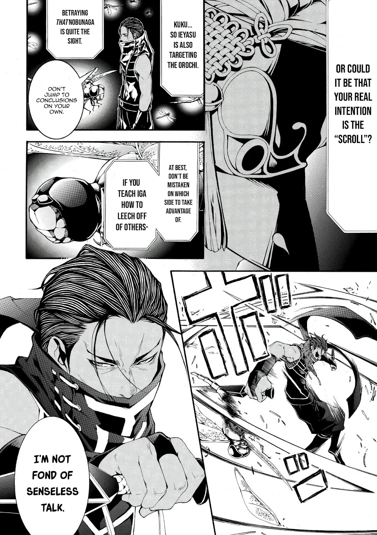 Rengoku ni Warau Chapter 41 page 11 - Chapter 41: People of Iga, A Moment of Rest
