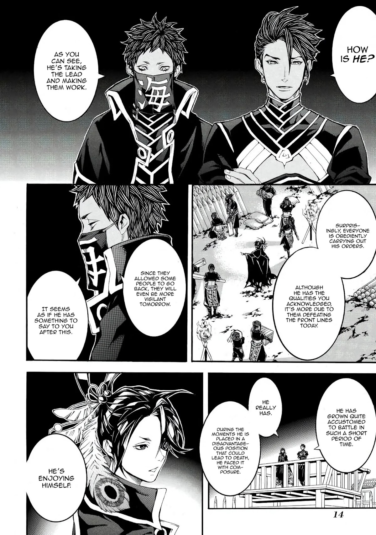 Rengoku ni Warau Chapter 41 page 14 - Chapter 41: People of Iga, A Moment of Rest